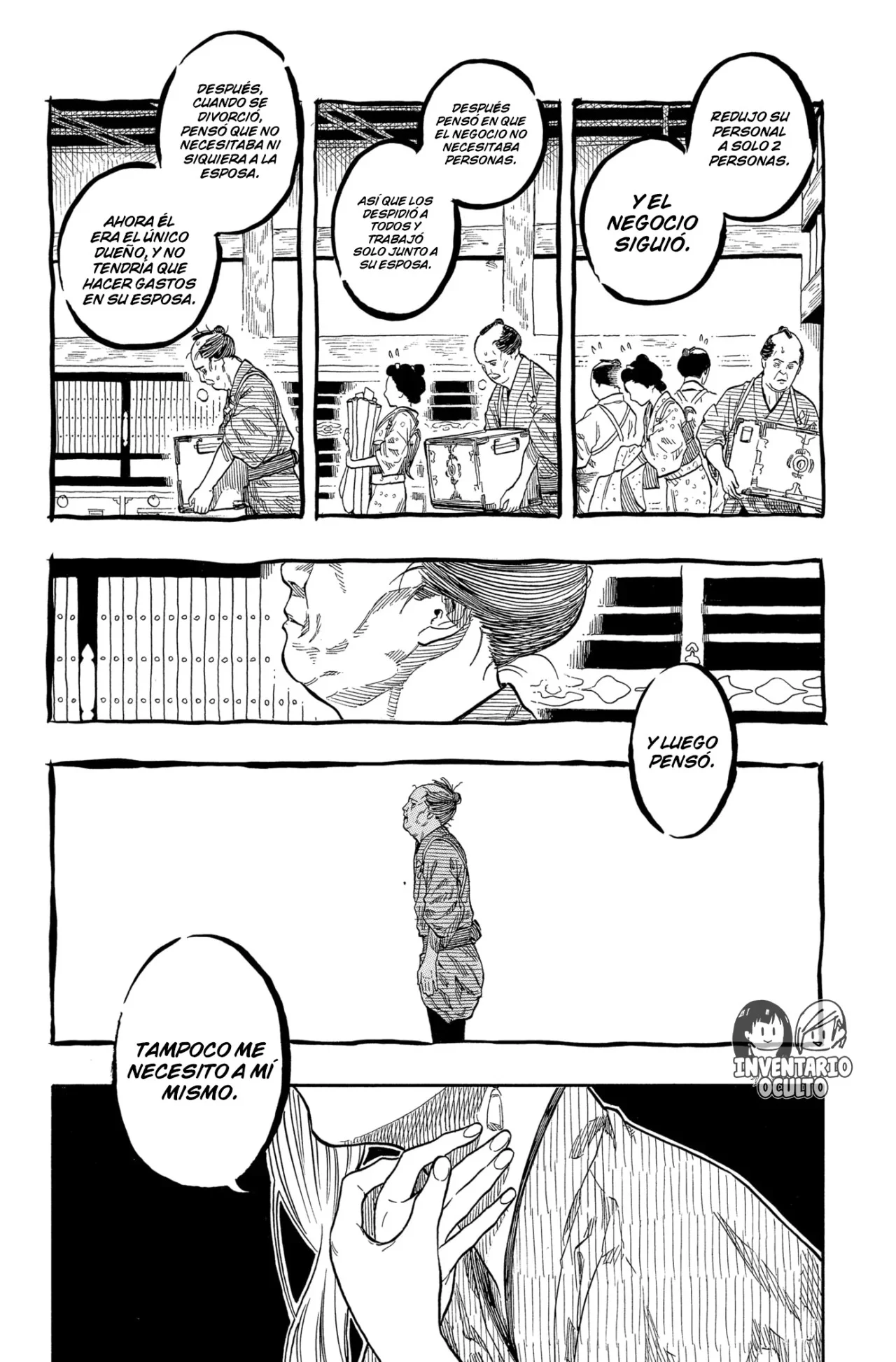 Akane-banashi Capítulo 161 - página 5