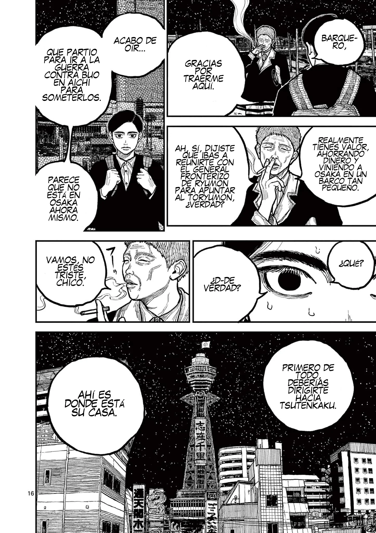 Nippon Sangoku Capítulo 2 - página 17