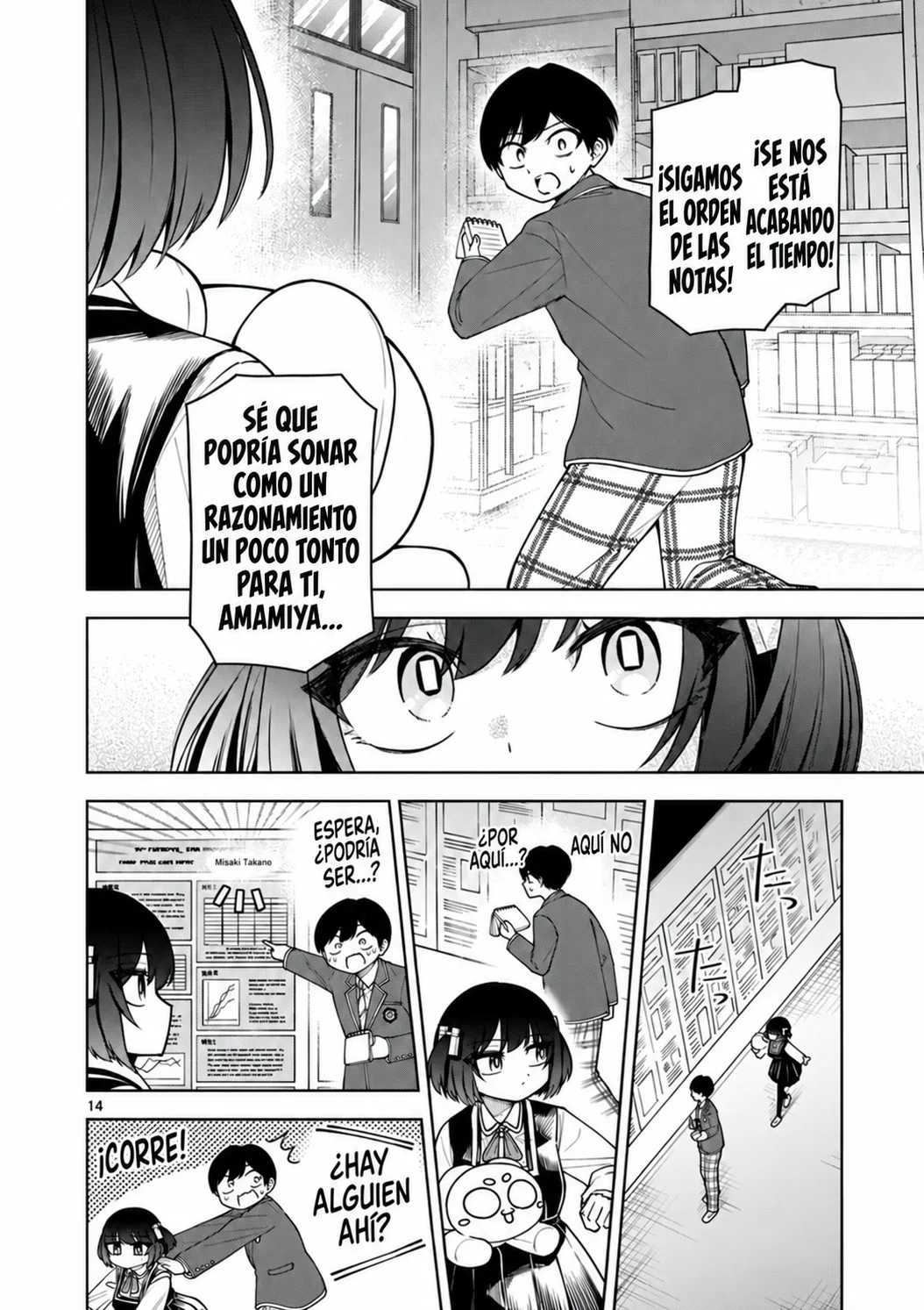 Hatsukoi Algorithm Capítulo 6 - página 14