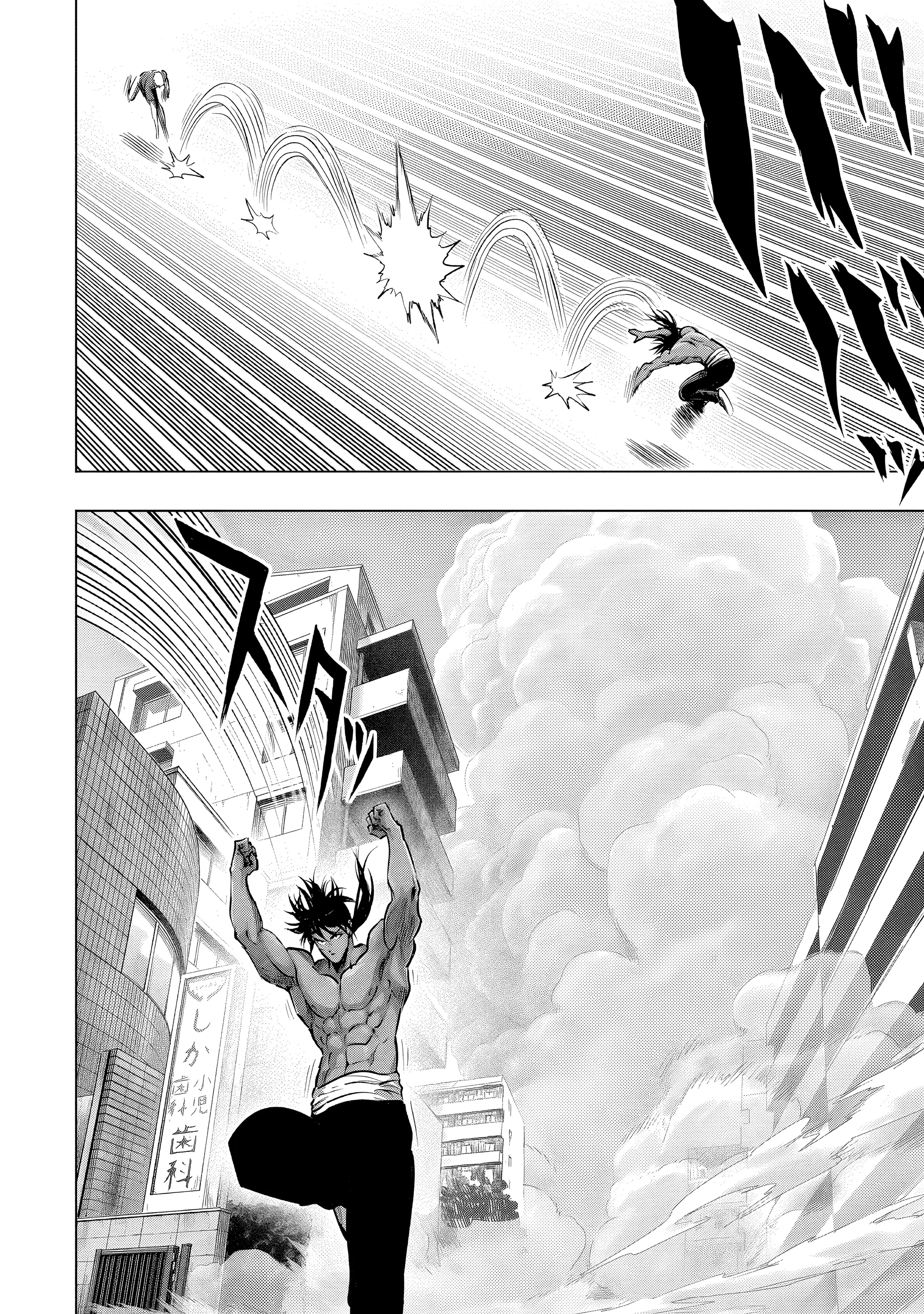 One Punch-Man Capítulo 304 - página 5