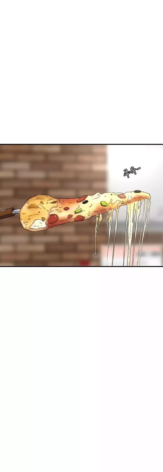 Star Ginseng Store Capítulo 209 - página 47