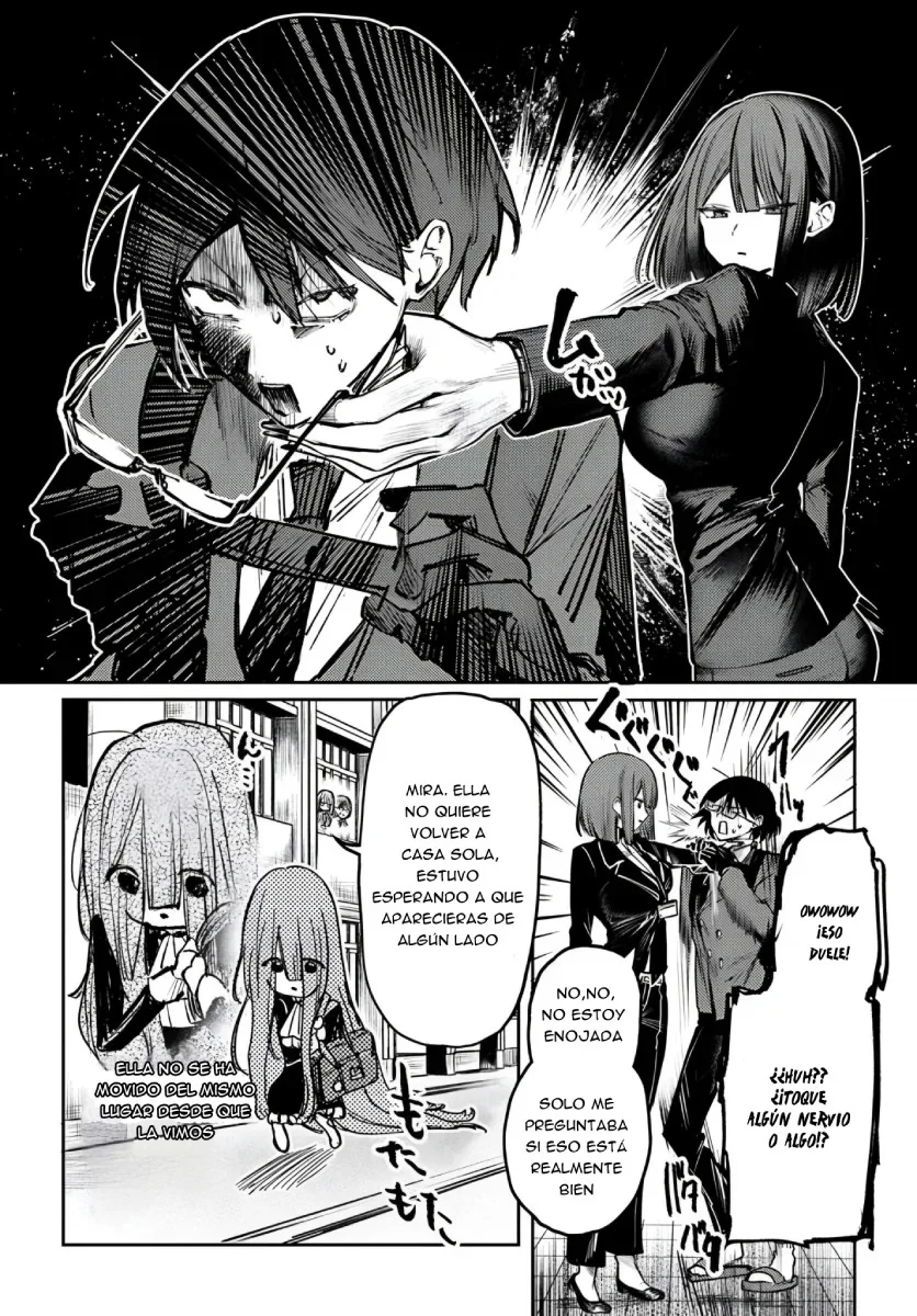 I will fall in love with Azami Yako Capítulo 4 - página 5