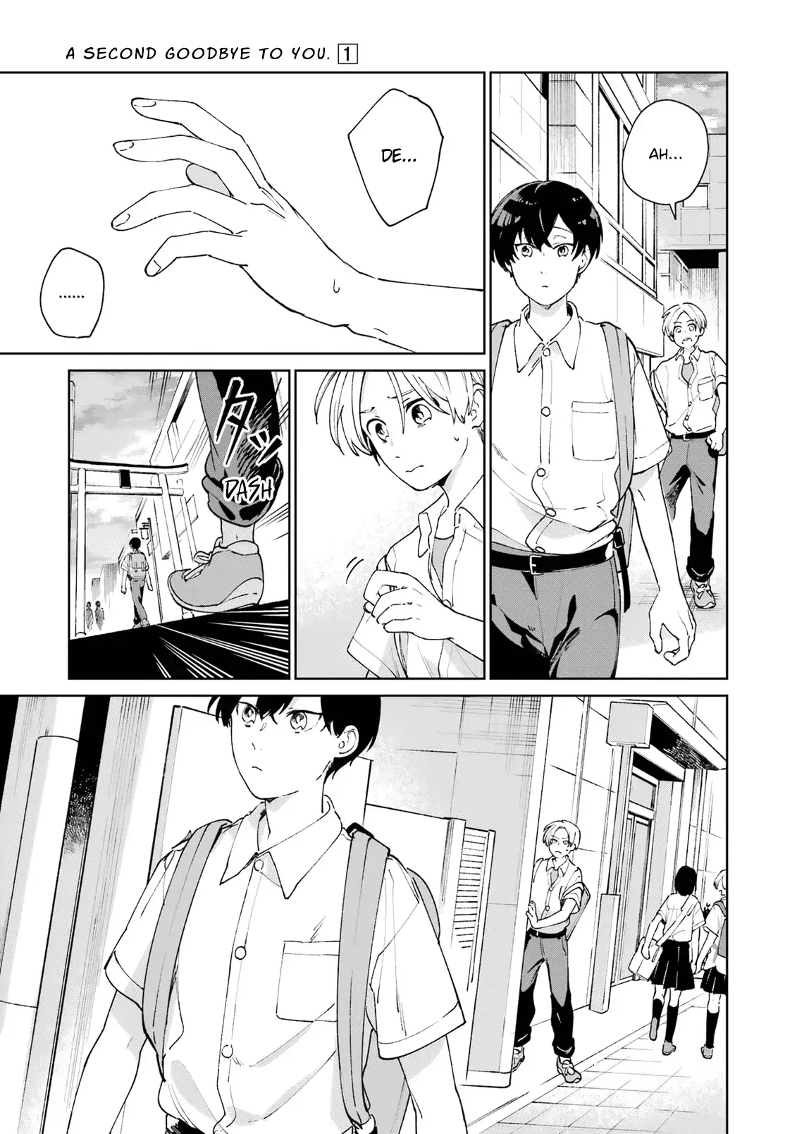 Kimi ni nidome no sayonara wo Capítulo 4 - página 33
