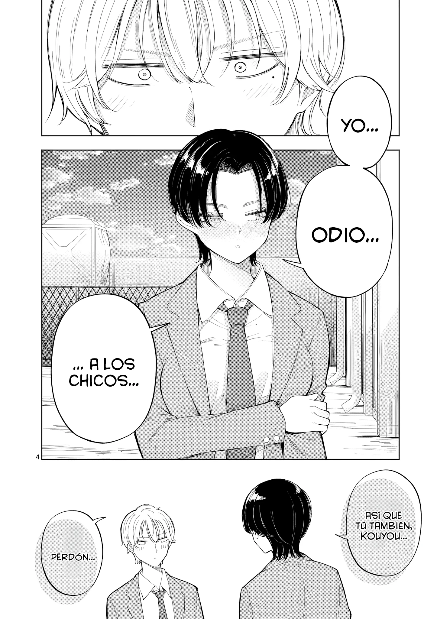 Momiji to Kouyou Capítulo 1 - página 6