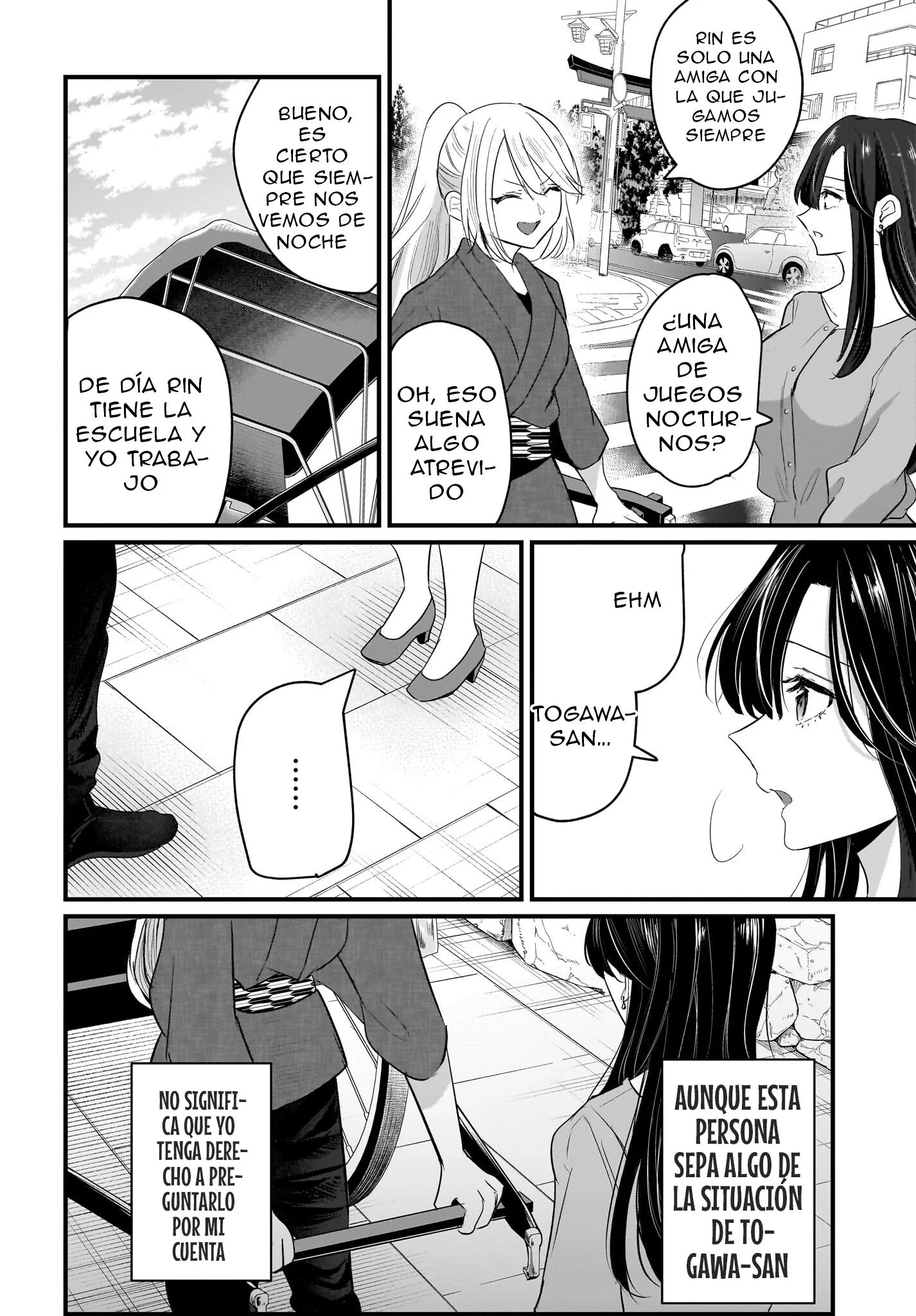 Hitozuma Kyoushi ga Oshiego no Joshikousei ni Dohamari Suru Hanash Capítulo 1.2 - página 11