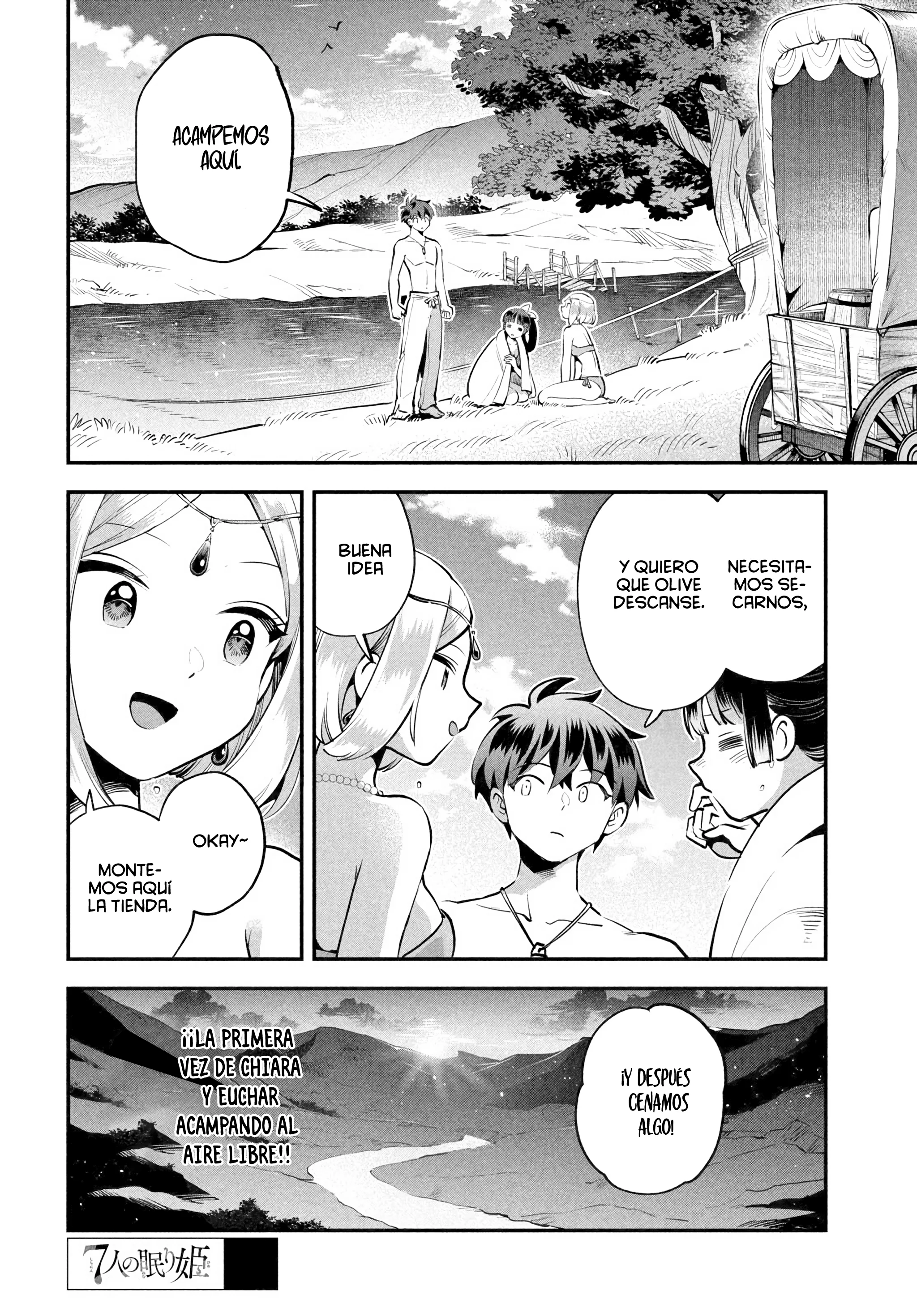 7-nin no Nemuri Hime Capítulo 83 - página 16