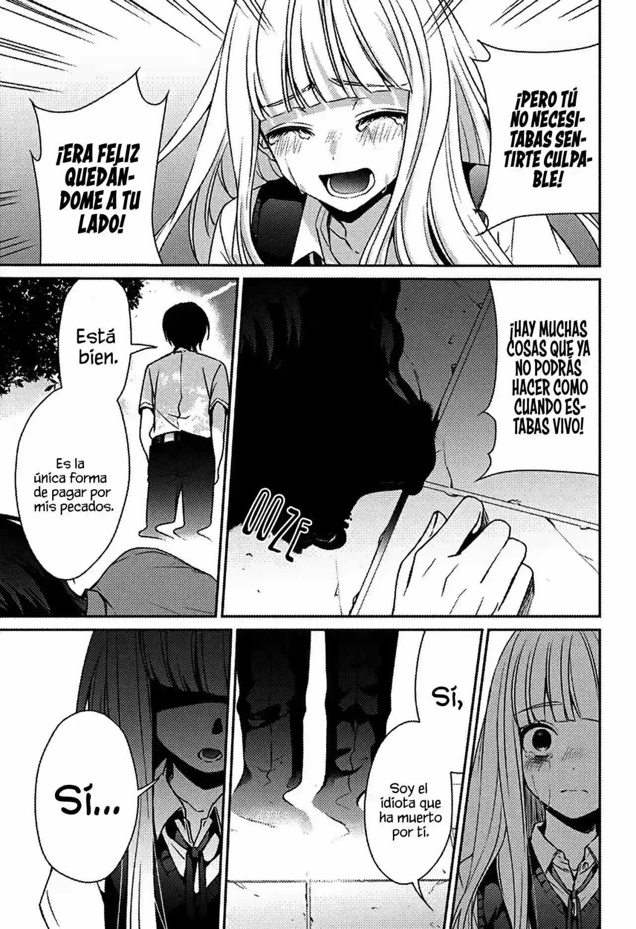 Machigatte Ita no wa Oredattanda Capítulo 1 - página 52