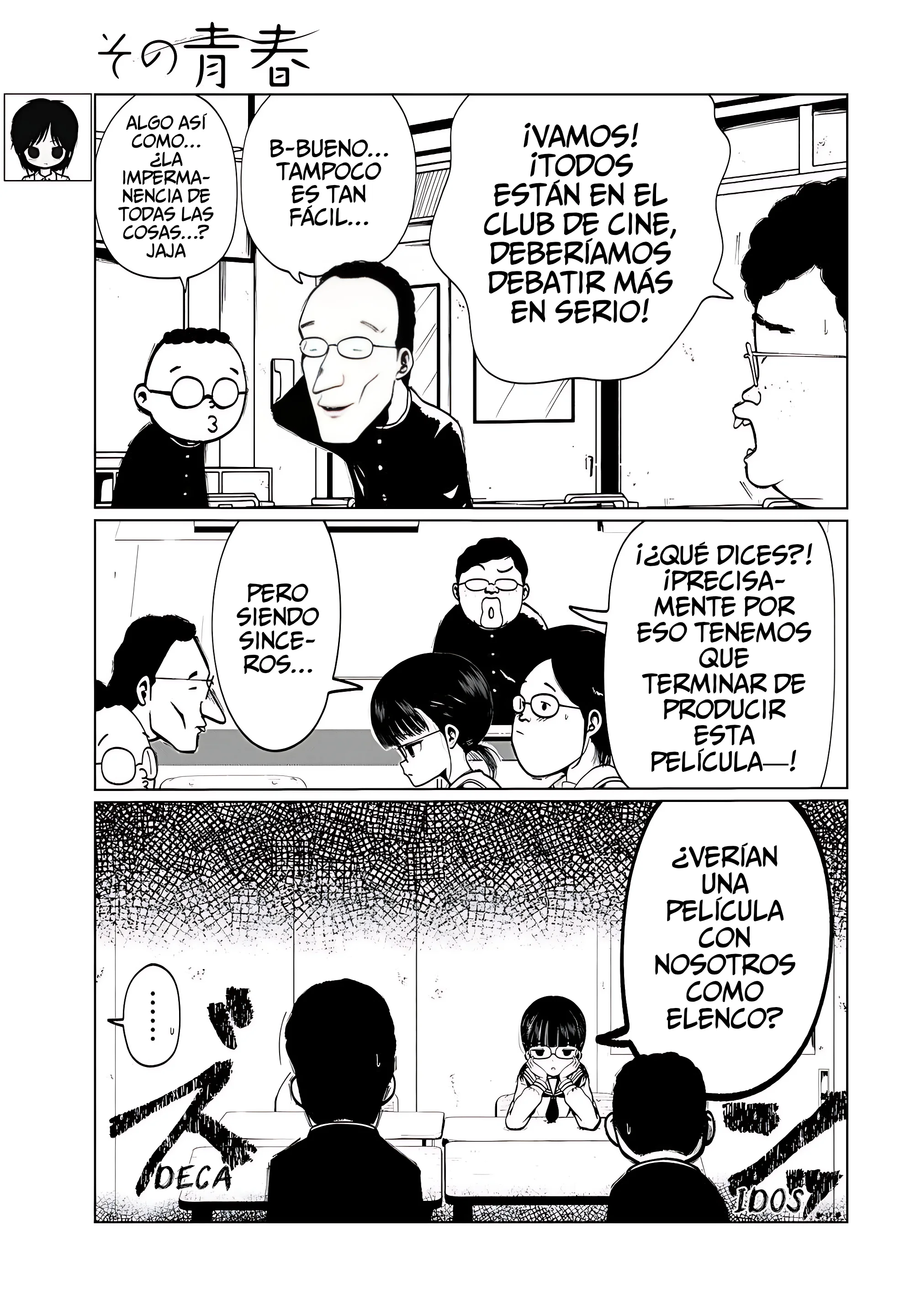 Sono Seishun Capítulo 6 - página 7