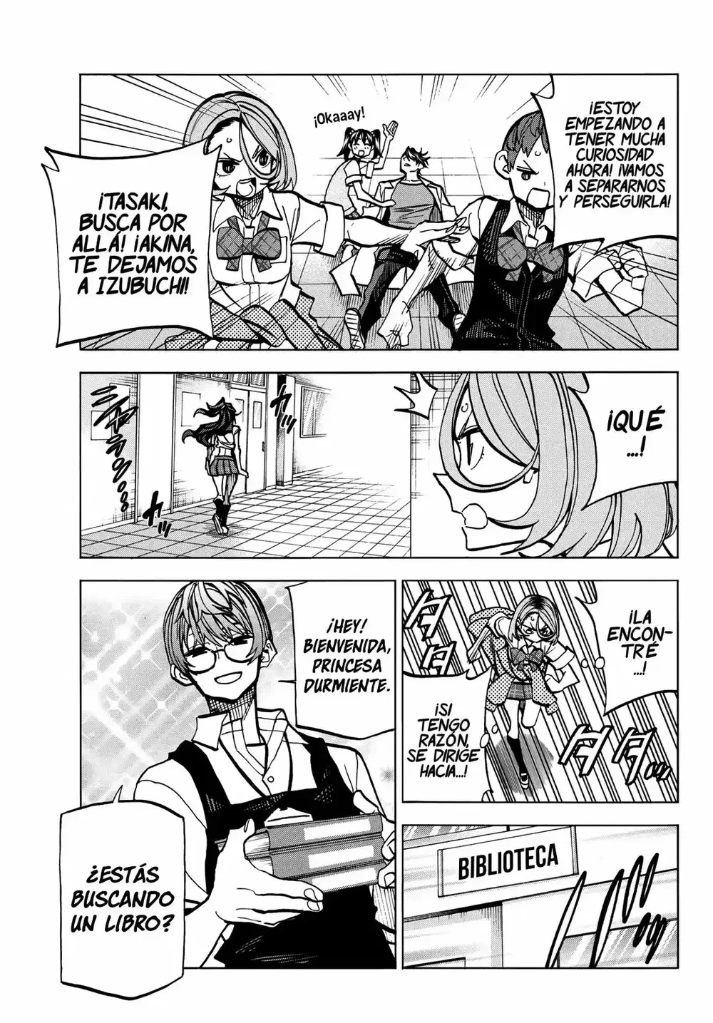 Ponkotsu Fuukiiin to Skaato take ga Futekisetsu na JK no Hanashi Capítulo 7 - página 15