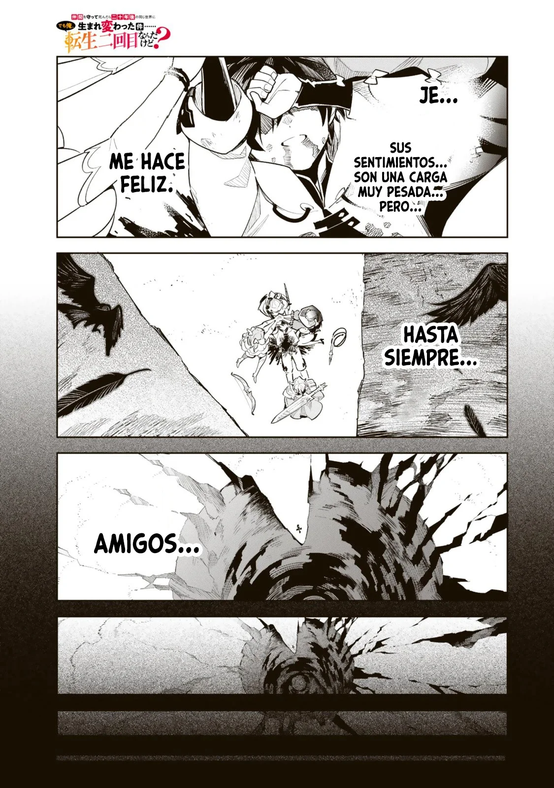 Nakama o Mamotte Shindara 20-nengo no Onaji Sekai ni Umarekawatta Ken Capítulo 1 - página 15