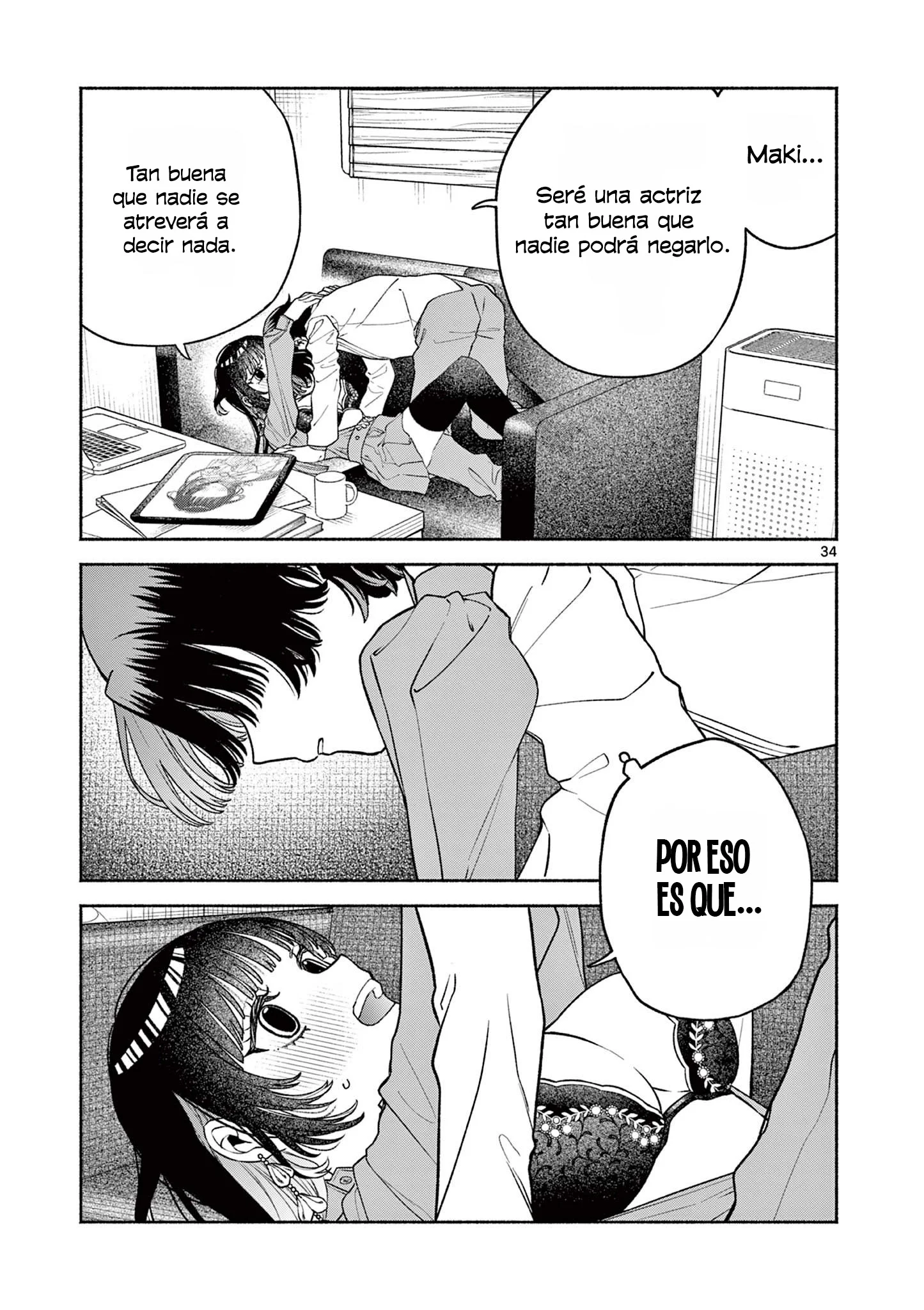 El escándalo de Botan Miyakura Capítulo 1 - página 35