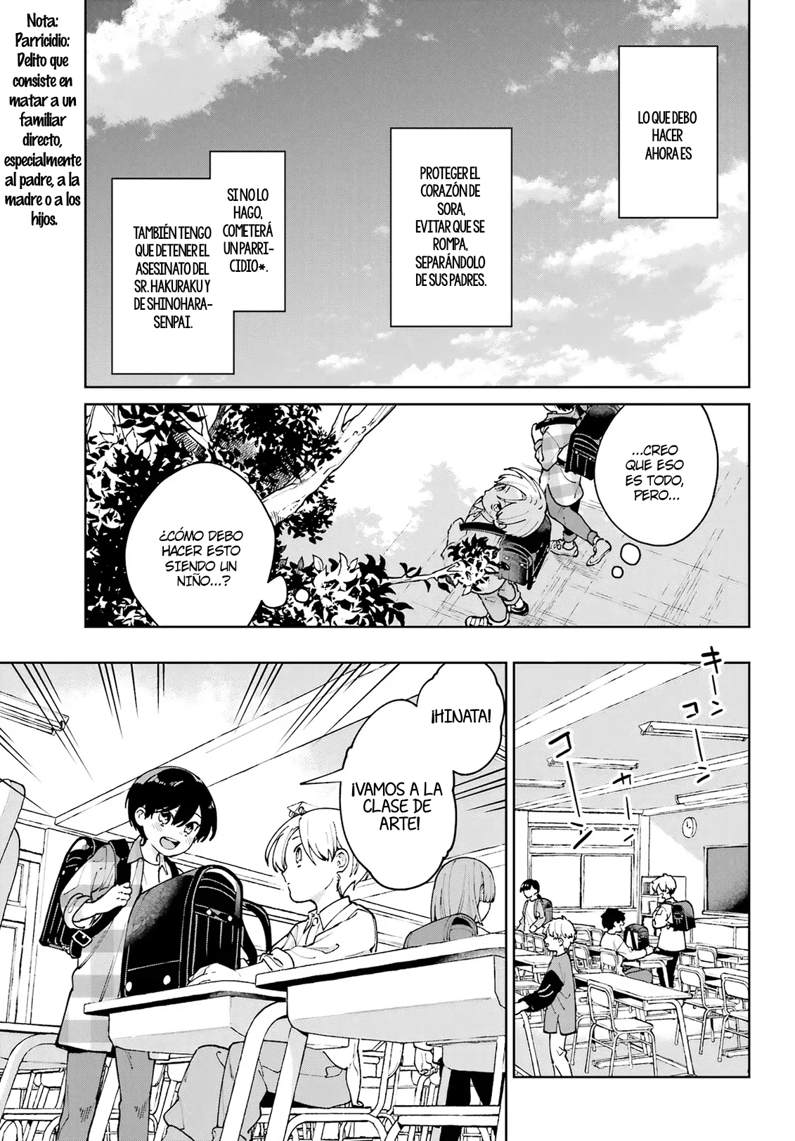 Kimi ni nidome no sayonara wo Capítulo 16 - página 13