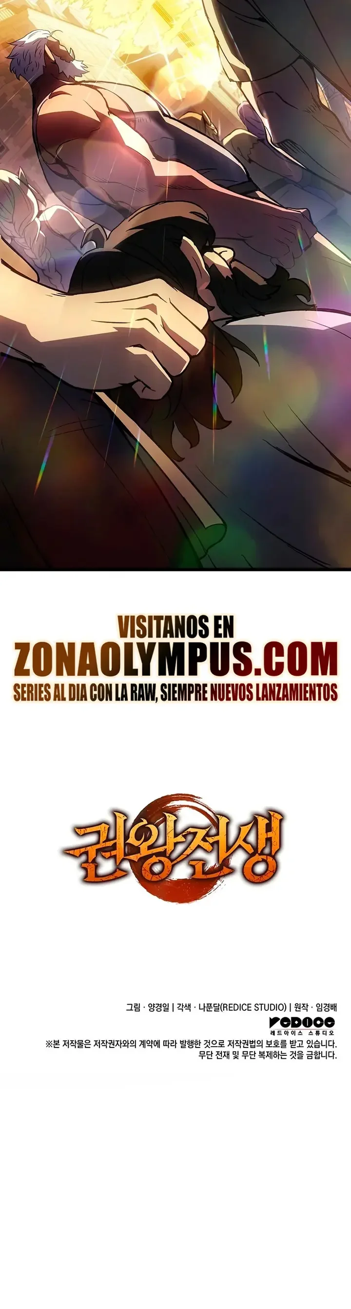 El Indomable Rey Marcial Capítulo 136 - página 37