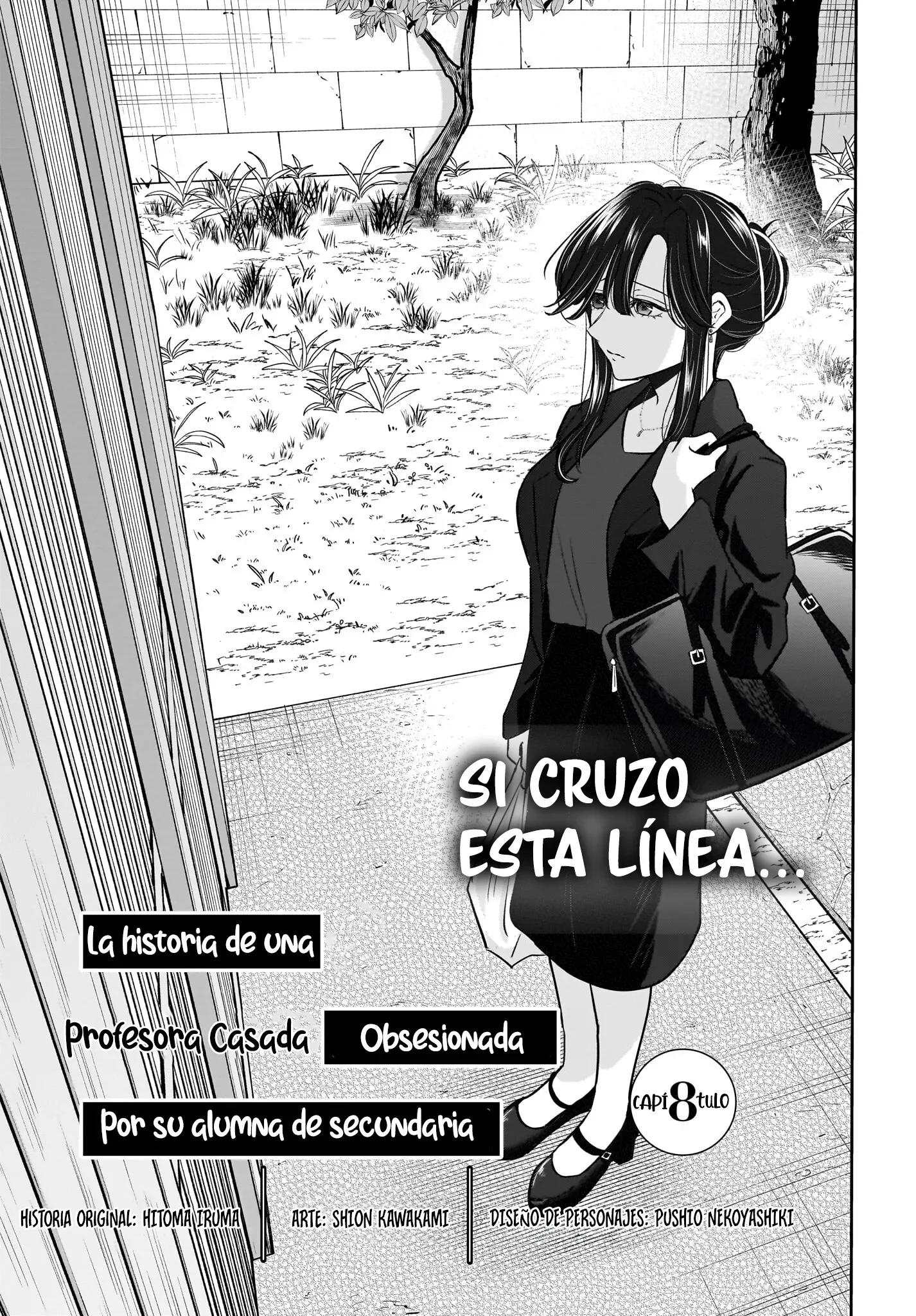 Hitozuma Kyoushi ga Oshiego no Joshikousei ni Dohamari Suru Hanash Capítulo 8 - página 3