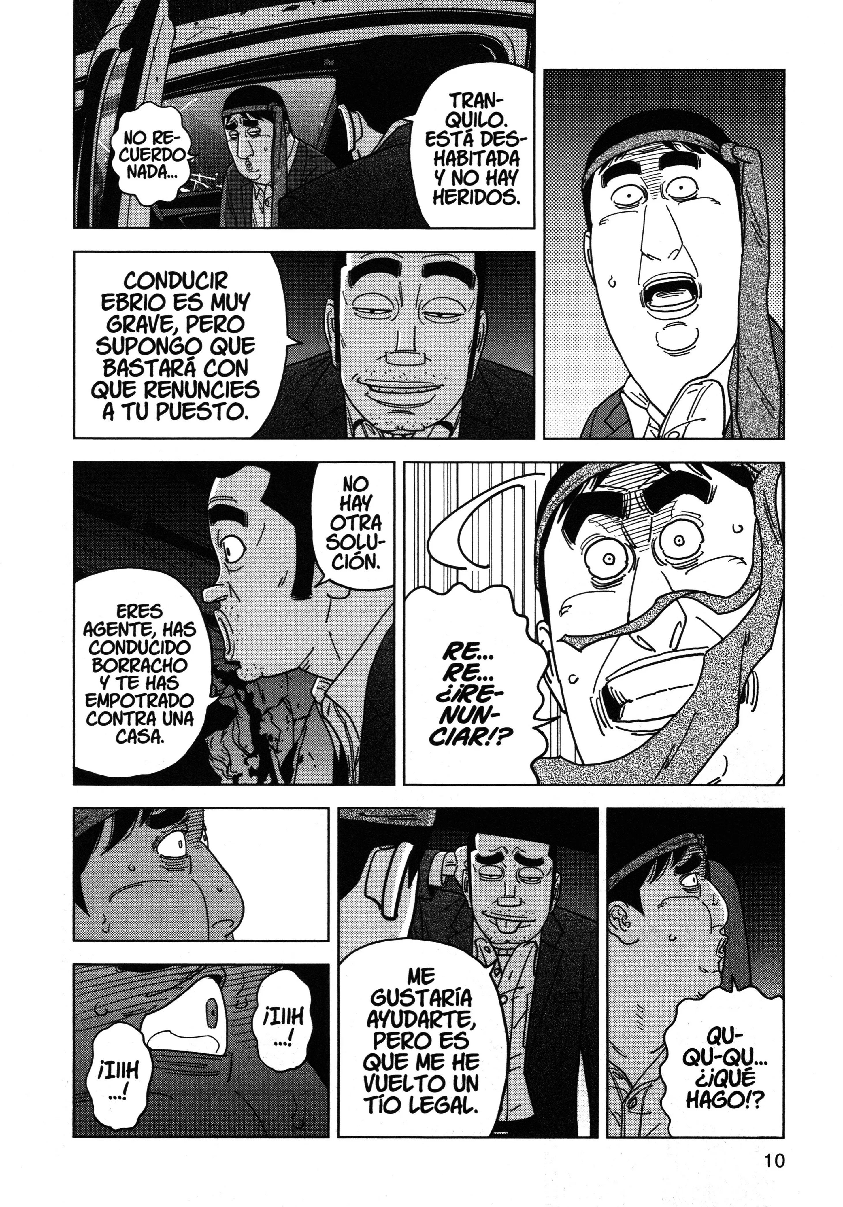 Inspector Kurokochi Capítulo 66 - página 12