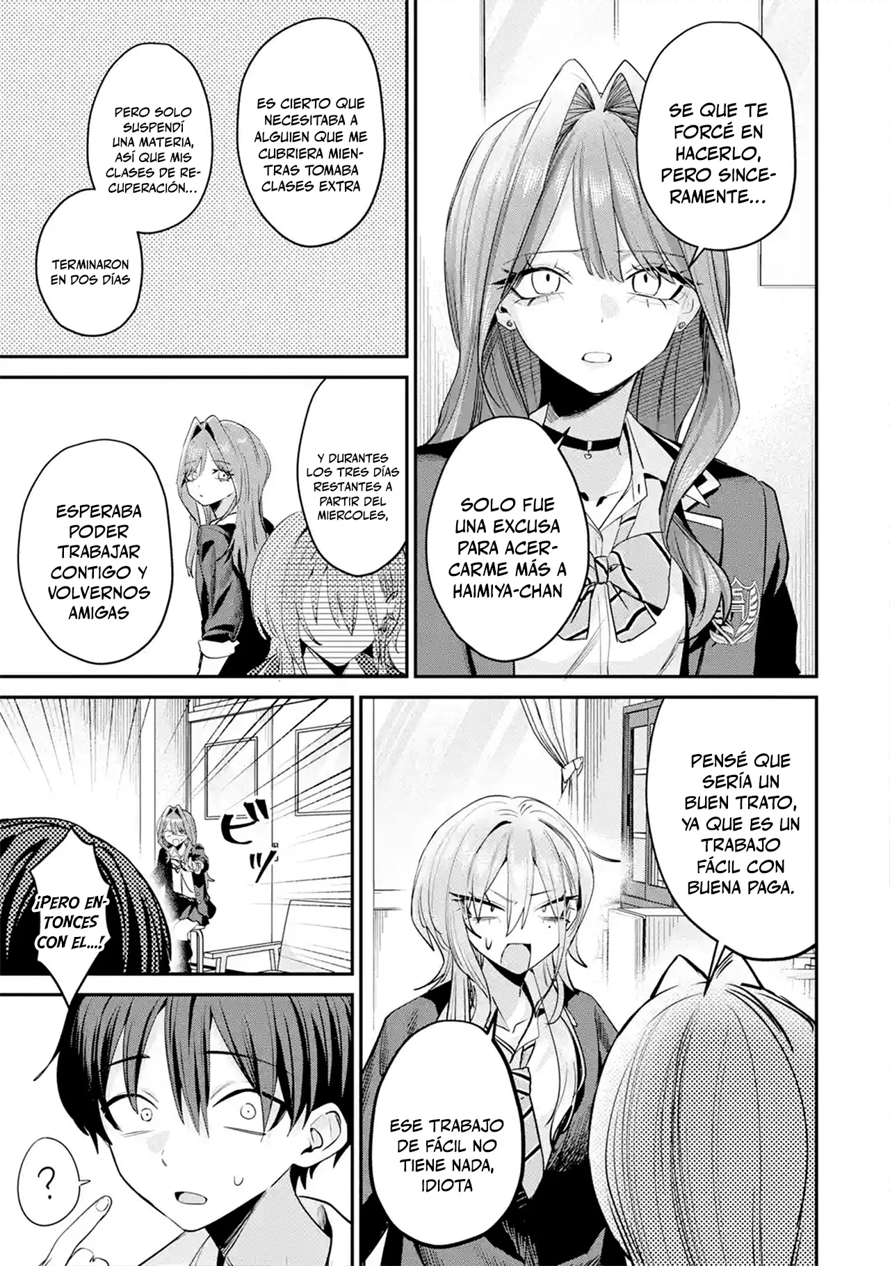 Haimiya-senpai wa Kowakute Kawaii Capítulo 32 - página 17