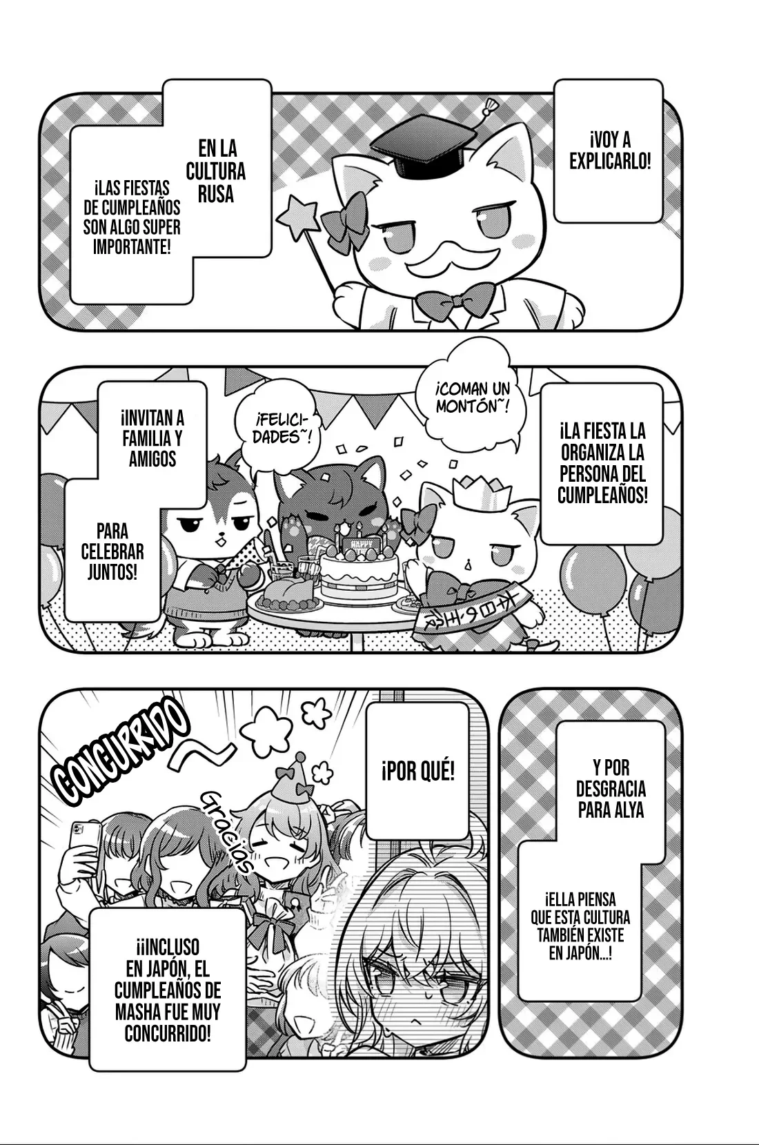 Alya-san, quien se sienta a mi lado, a veces susurra cosas dulces en ruso. Capítulo 84 - página 8