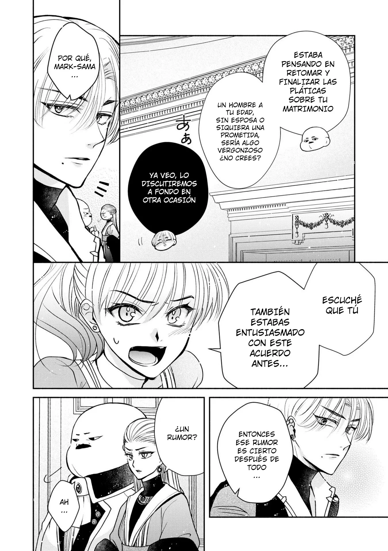 Aku no Kadou o Ikimashou Capítulo 4 - página 19