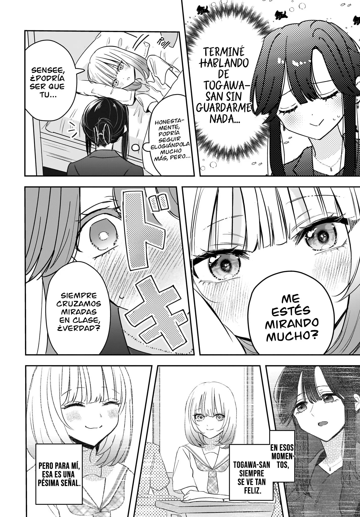 Hitozuma Kyoushi ga Oshiego no Joshikousei ni Dohamari Suru Hanash Capítulo 8 - página 24