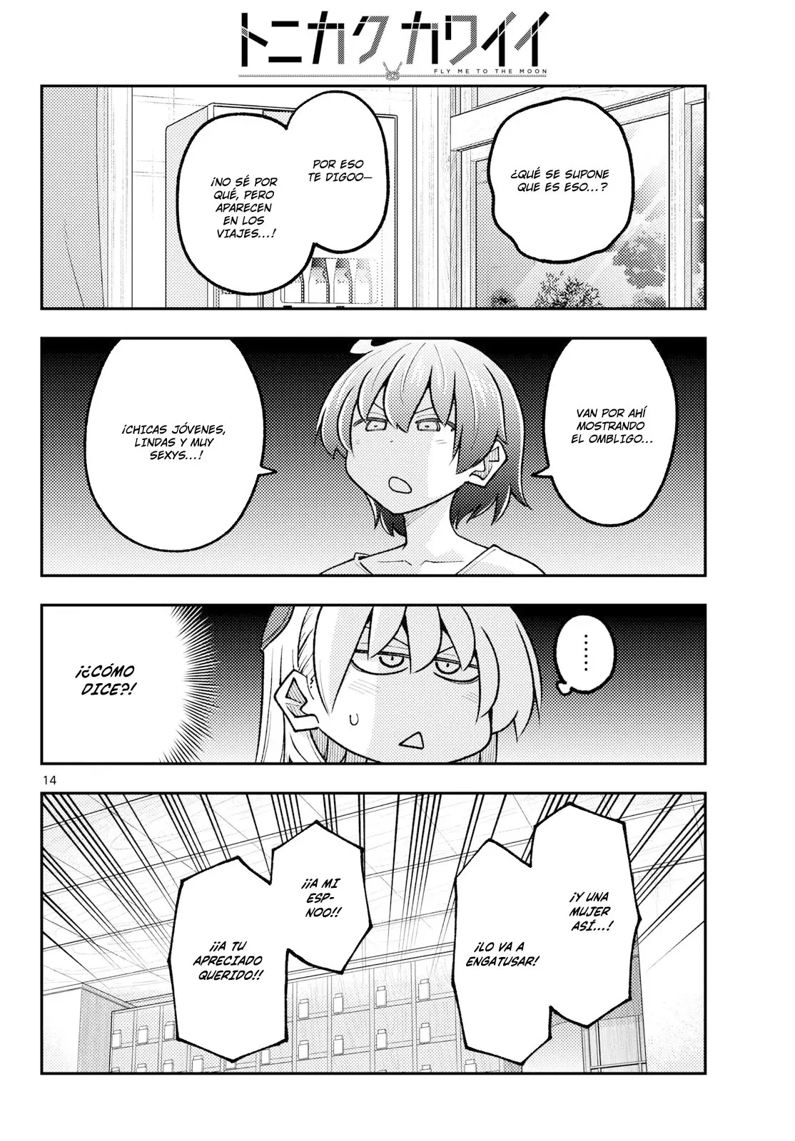 Tonikaku Kawaii Capítulo 351 - página 17