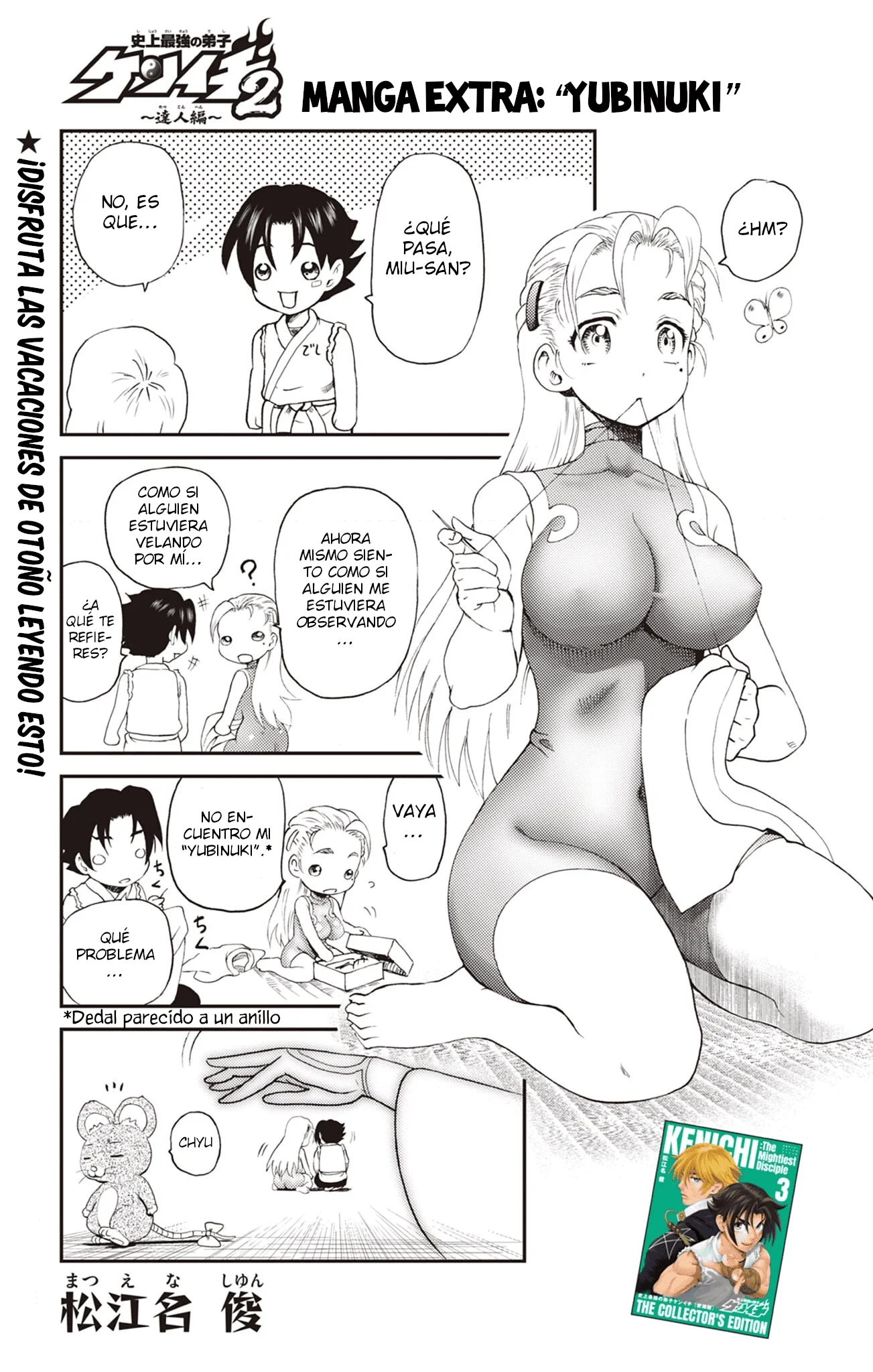 Shijou Saikyou No Deshi Kenichi 2: Tatsuji-hen Capítulo 24.5 - página 1
