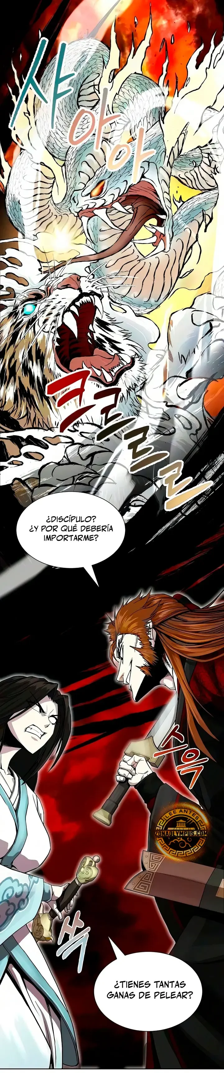 El ascenso de Namgung, el Emperador de la Espada Capítulo 6 - página 41