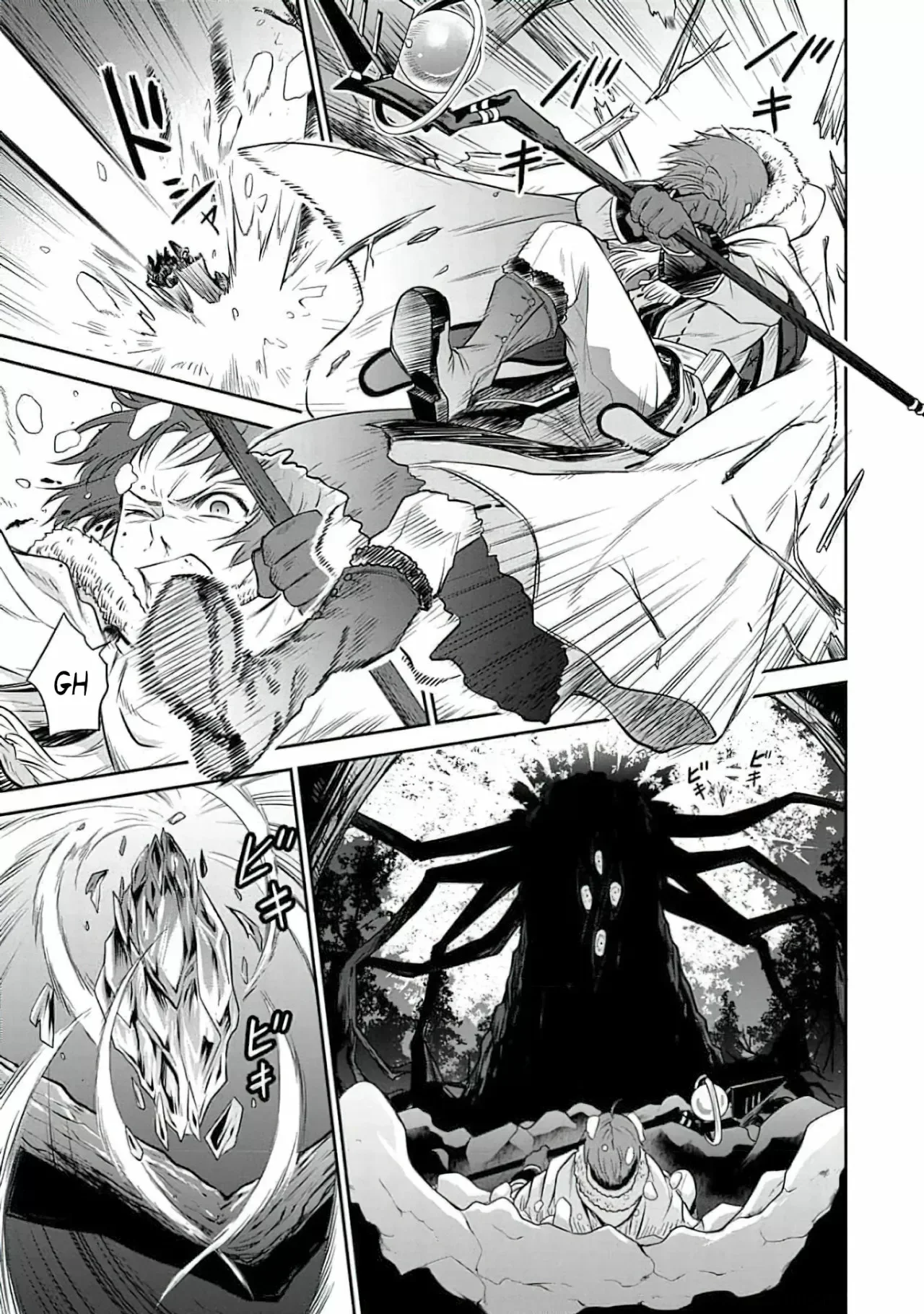 Mushoku Tensei: Isekai Ittara Honki Dasu - Shitsui no Majutsushi-hen Capítulo 11 - página 16