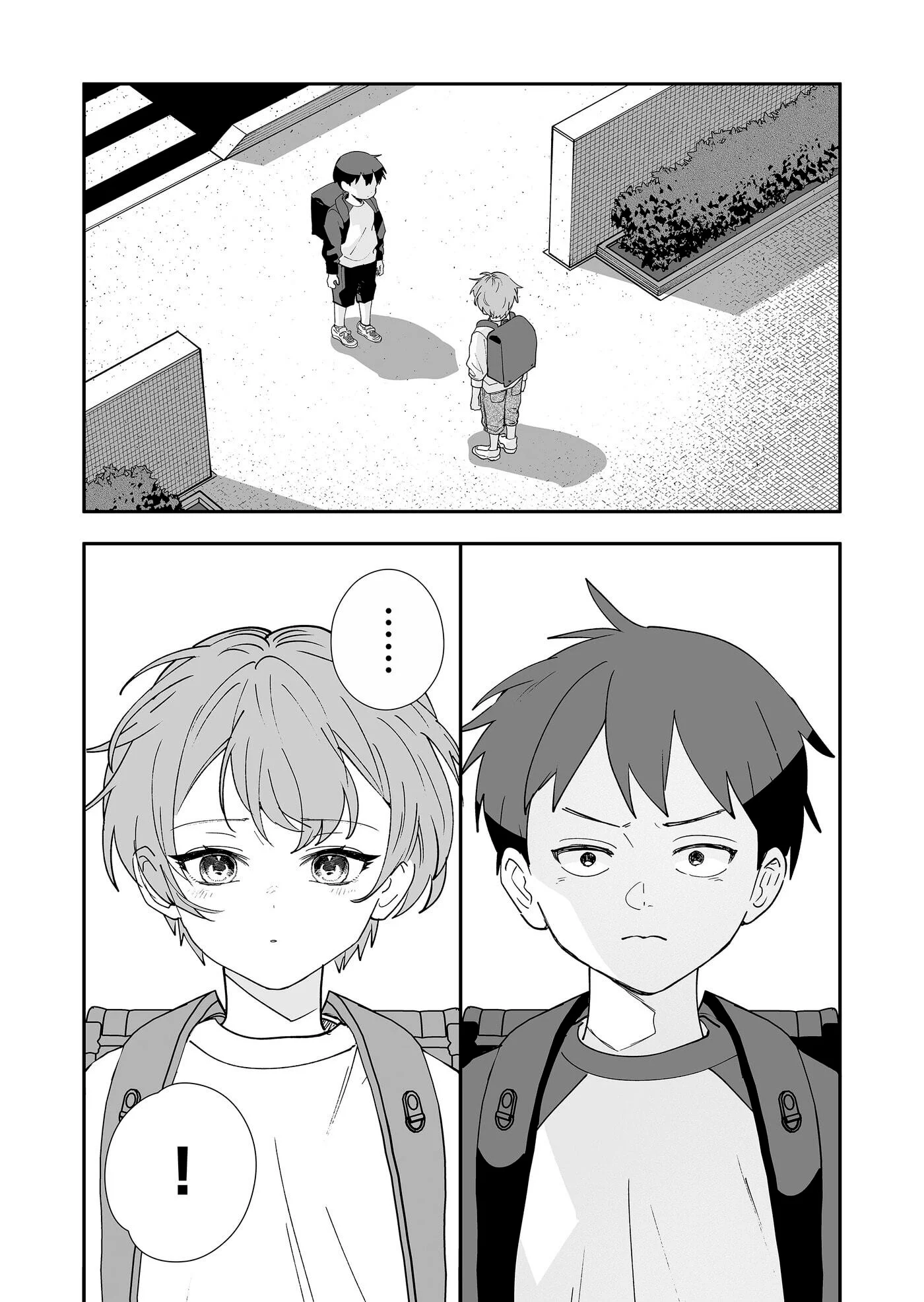 Osananajimi wo Miru Me ga Kawatte Shimatta. Capítulo 7 - página 8