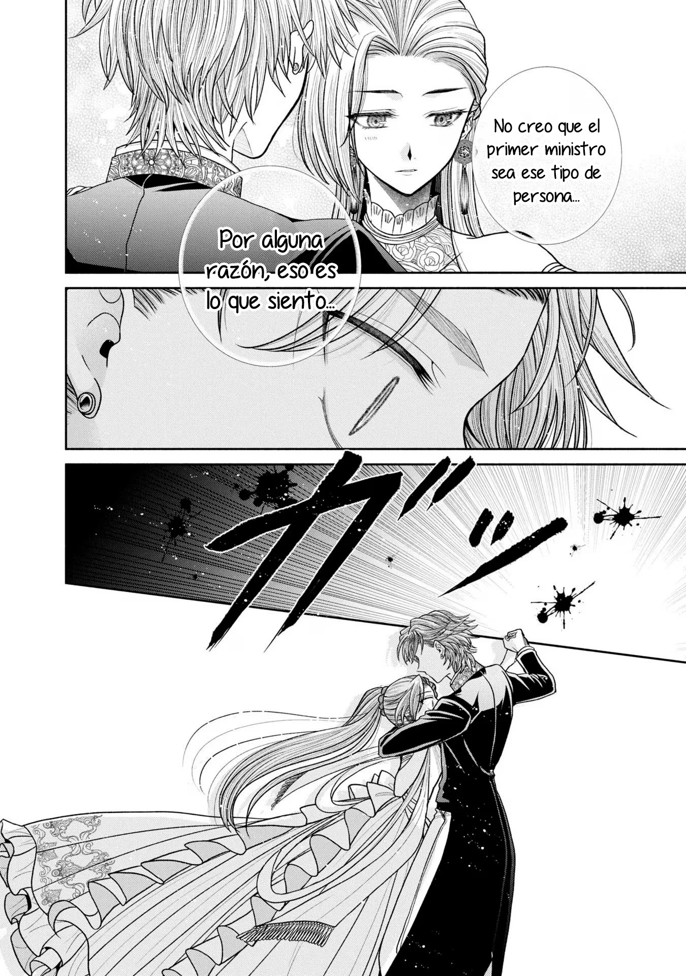 Aku no Kadou o Ikimashou Capítulo 12.25 - página 27