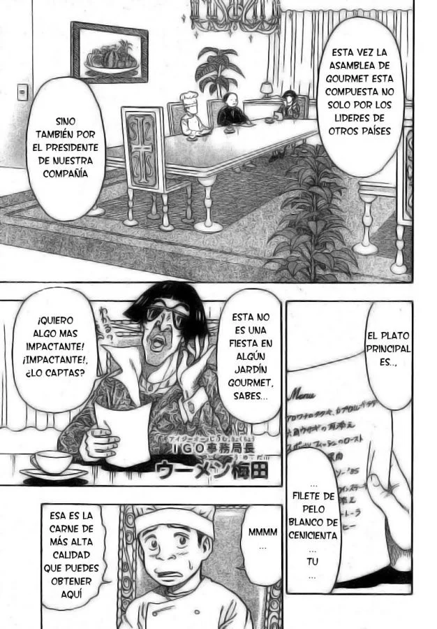 Toriko Capítulo 1 - página 7