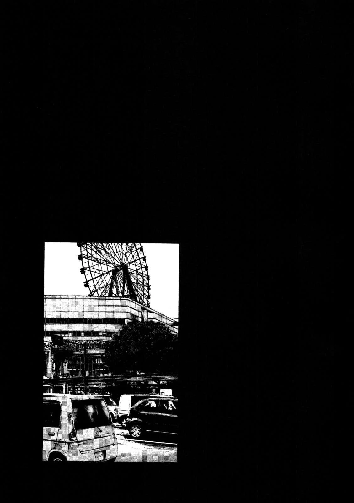 Oyasumi Punpun Capítulo 129 - página 19