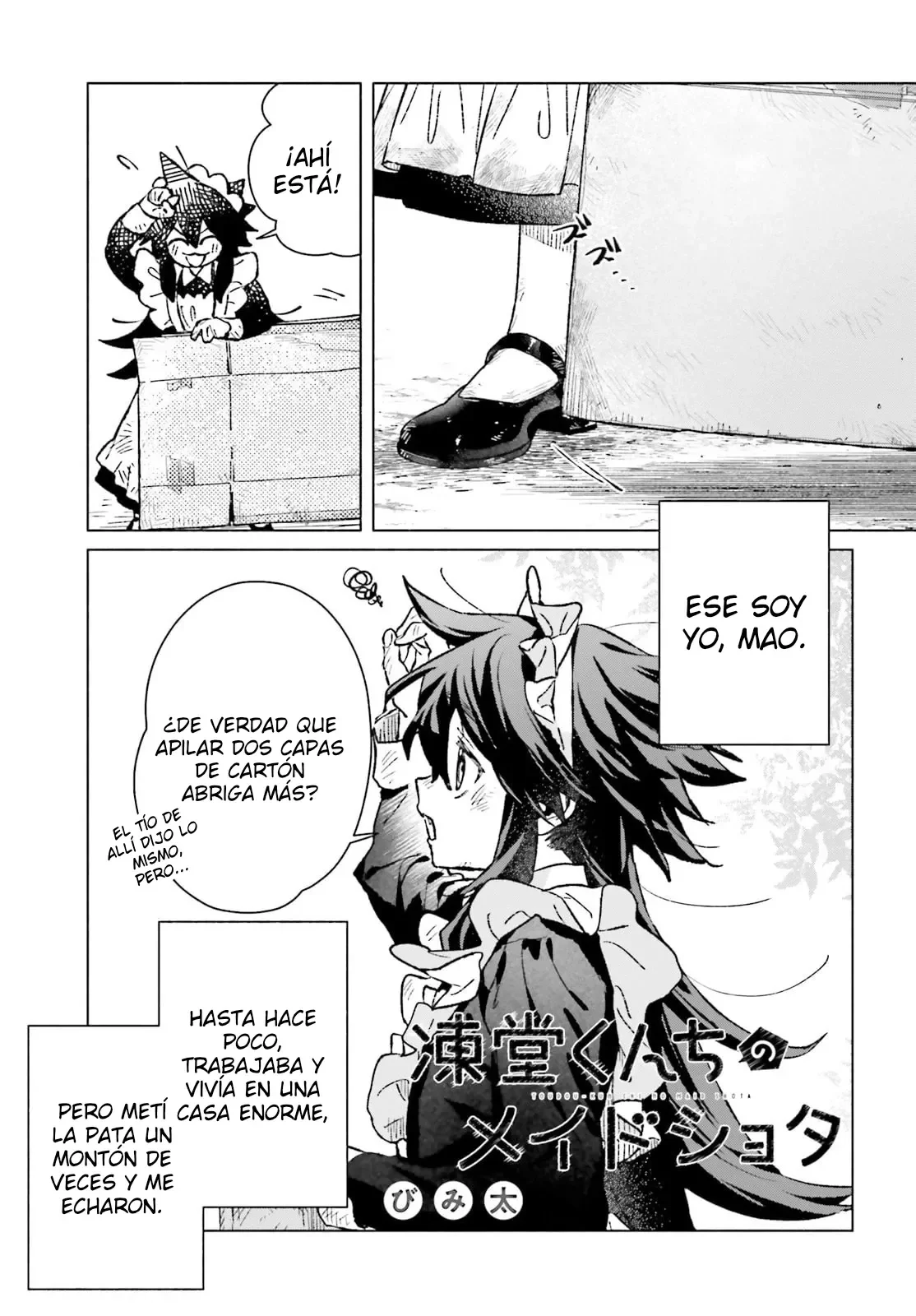 Toudou-kun Chi no Maid Shota Capítulo 18 - página 1