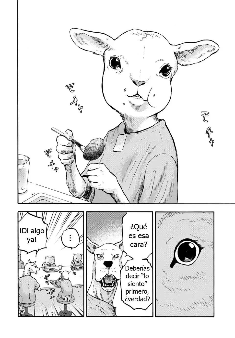 Animal Human Capítulo 8 - página 9