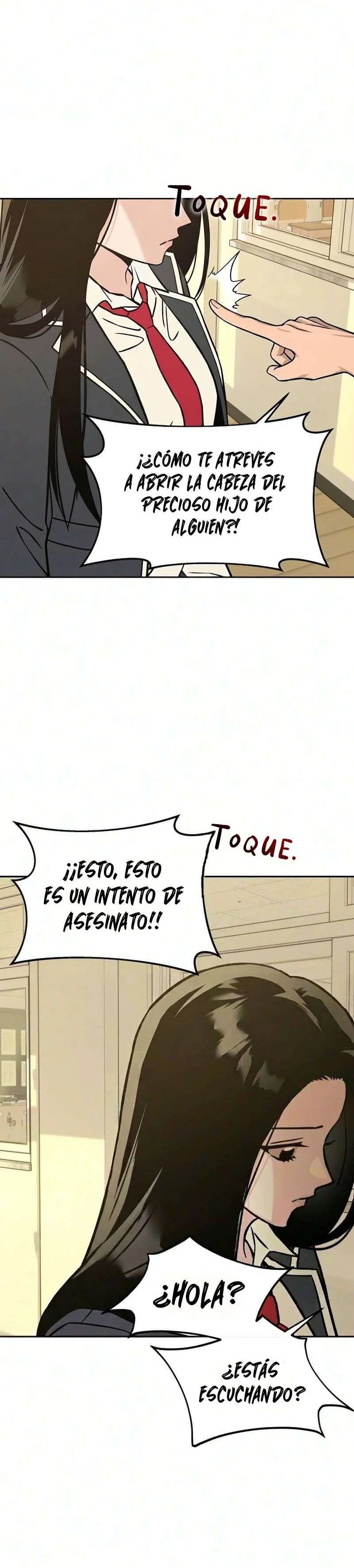 La regla de hierro de Serim Capítulo 12 - página 12