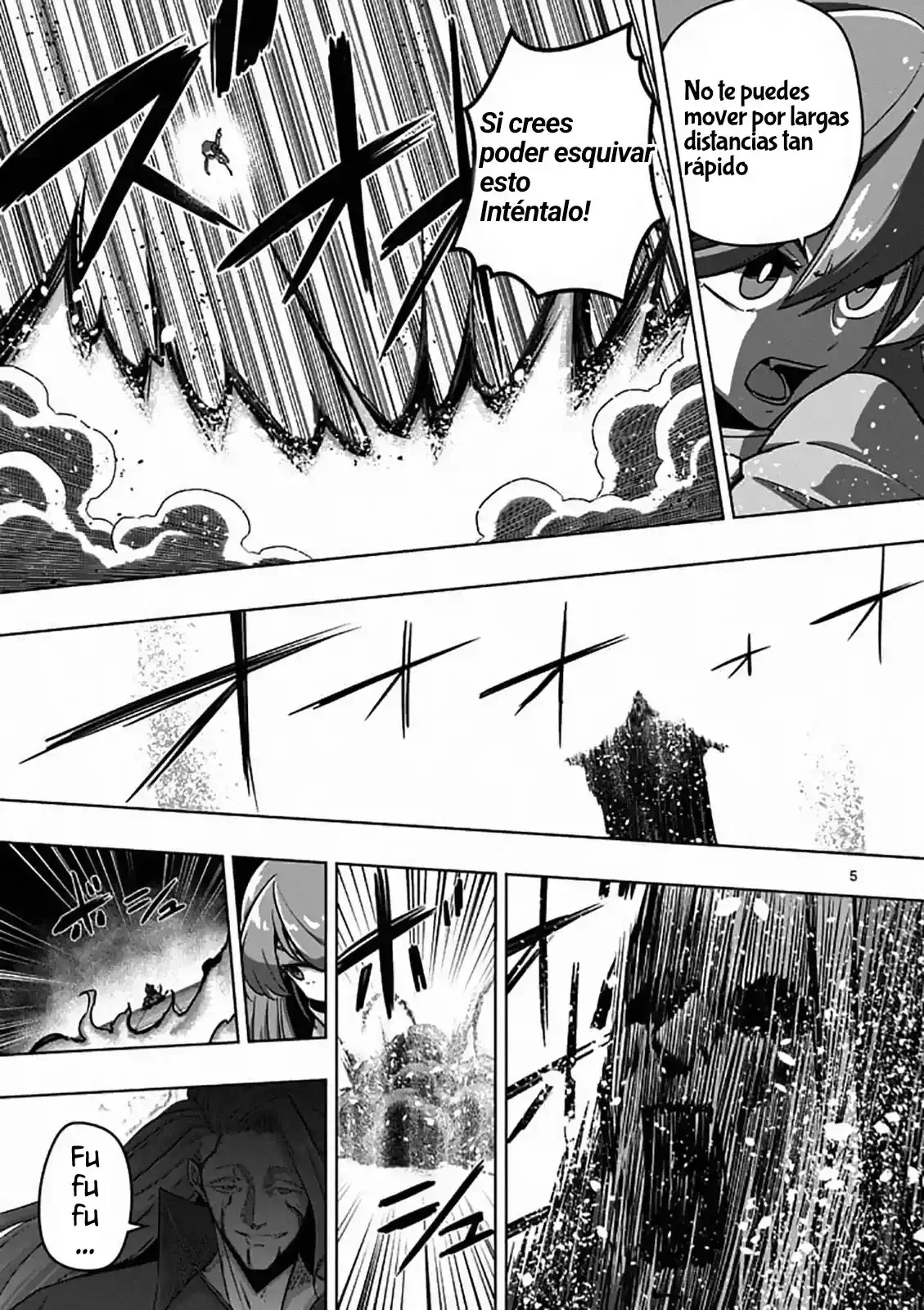 Helck Capítulo 82 - página 6