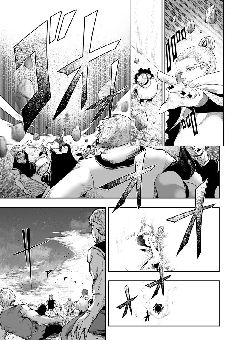 Ore dake Fuguu Skill no Isekai Shoukan Hangyakuki Capítulo 155 - página 13