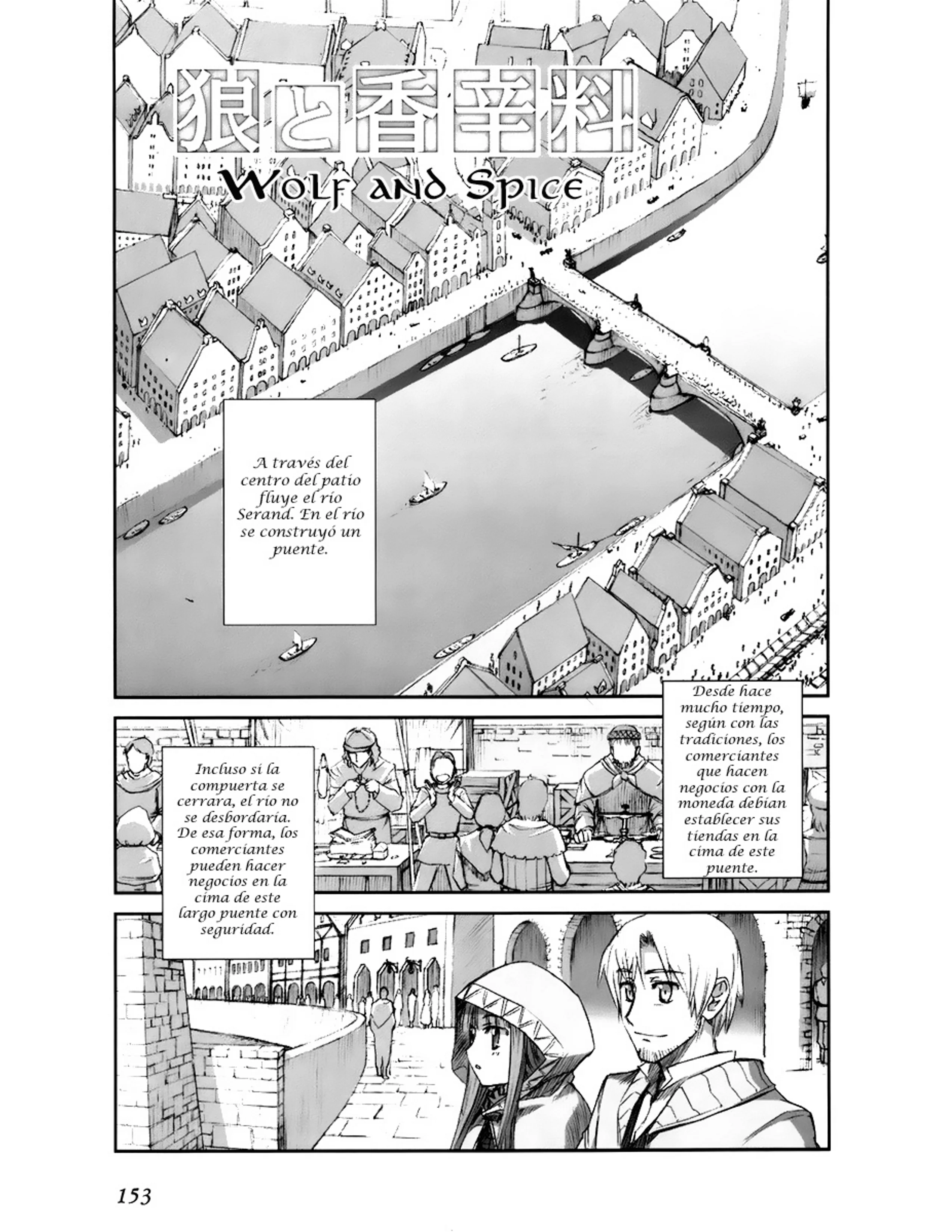 SPICE AND WOLF Capítulo 1 - página 149