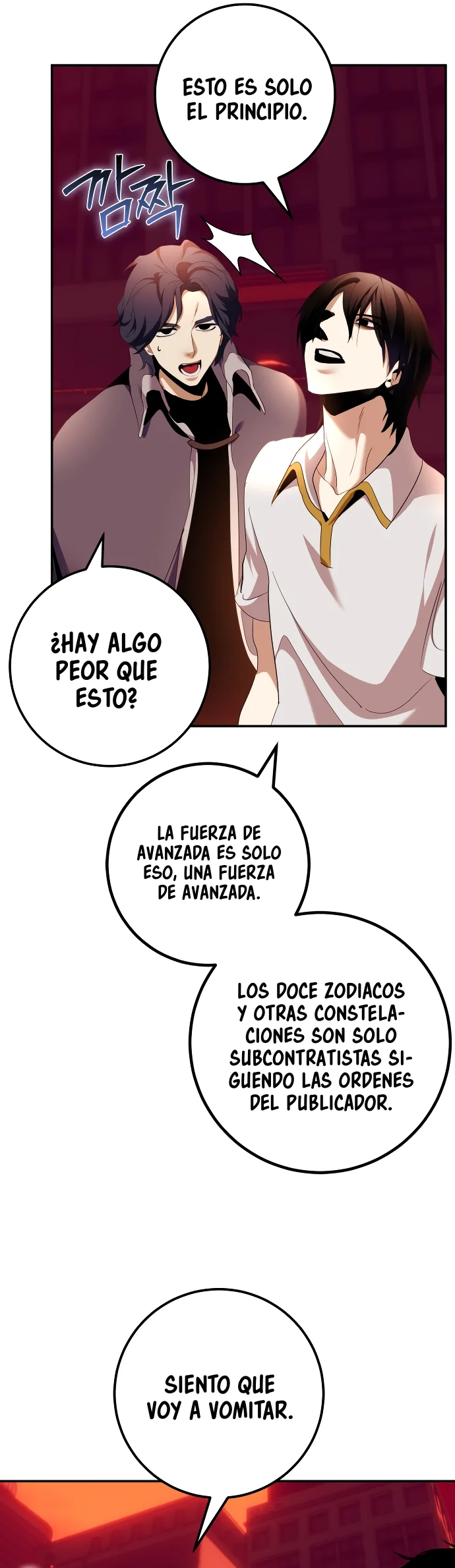 El Regreso del Jugador Capítulo 233 - página 15
