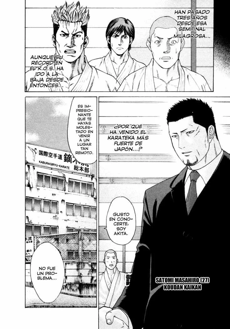 Karate Shoukoushi Kohinata Minoru Capítulo 110 - página 4