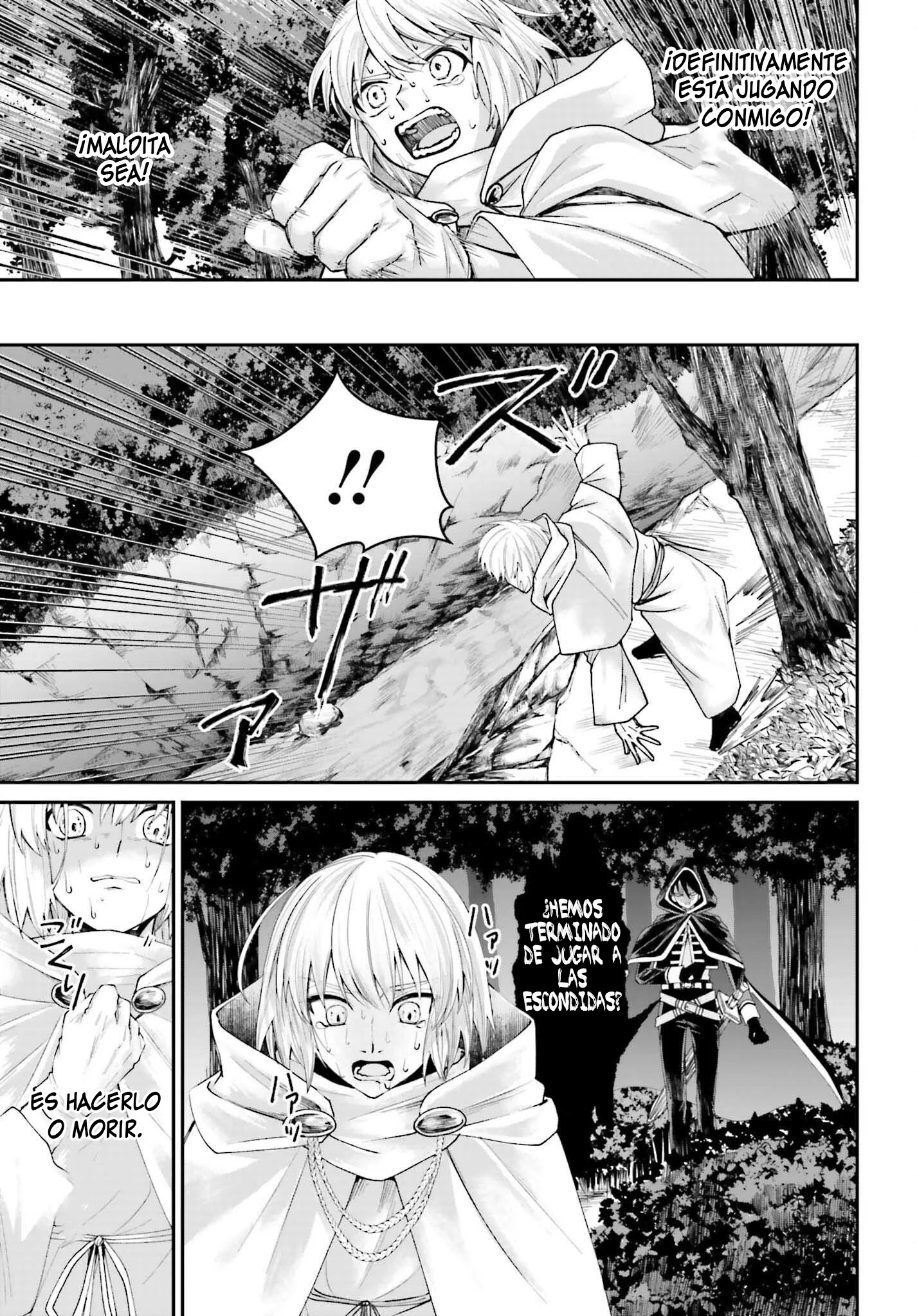 Akuyaku Kizoku to shite Hitsuyou na Sore Capítulo 17 - página 26