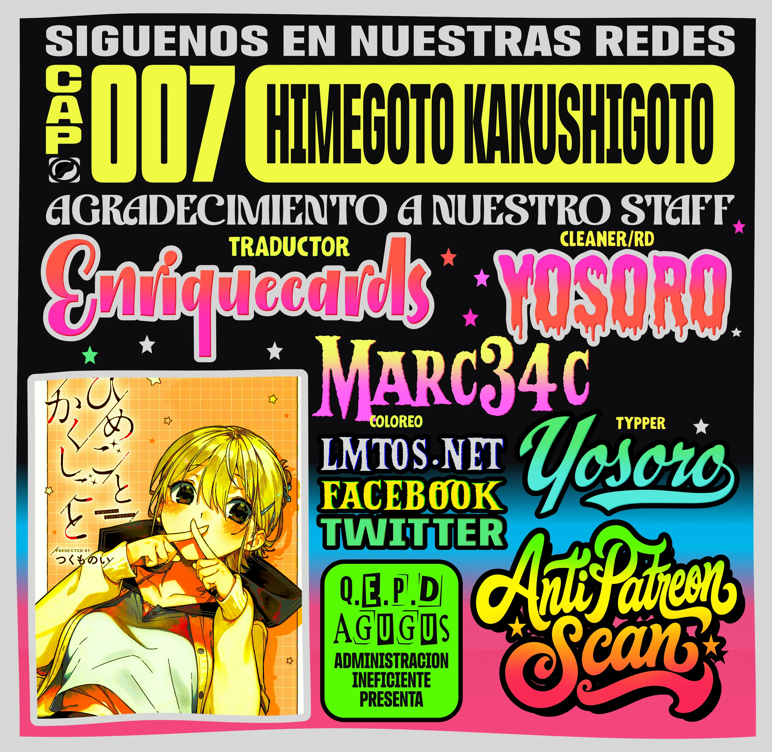 HIMEGOTO KAKUSHIGOTO Capítulo 7 - página 1
