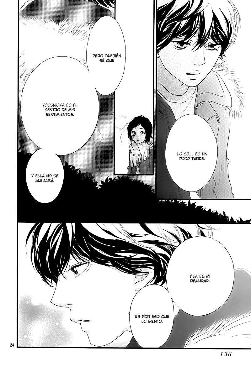 Ao Haru Ride Capítulo 45 - página 24