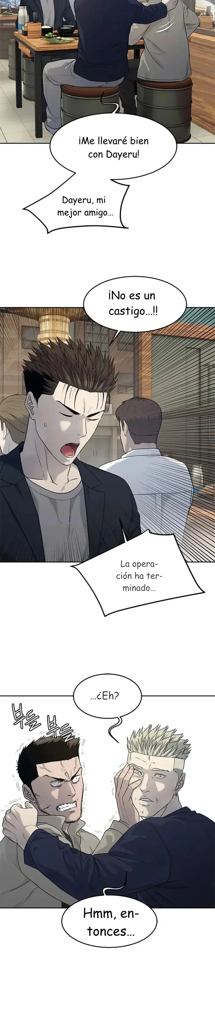 God Of Blackfield Capítulo 212 - página 8