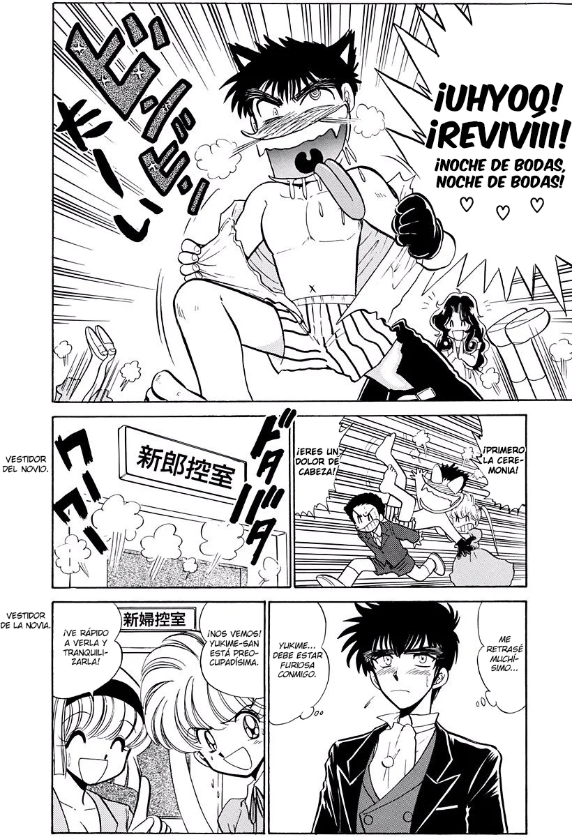 Jigoku Sensei Nube Capítulo 274 - página 4