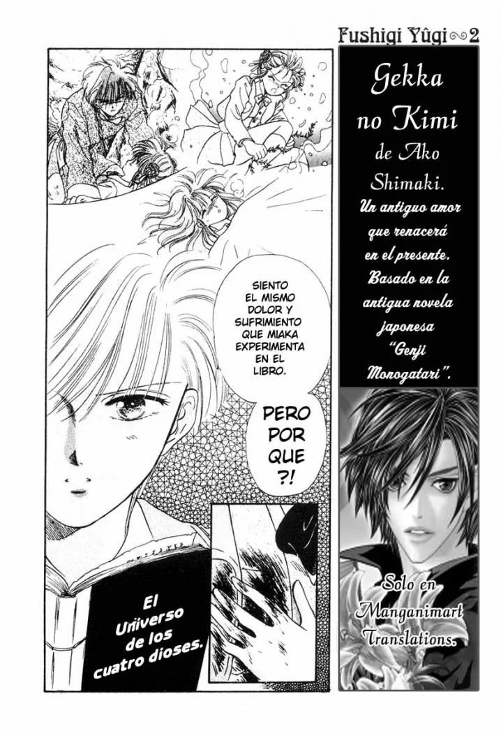 Fushigi Yuugi Capítulo 10 - página 6
