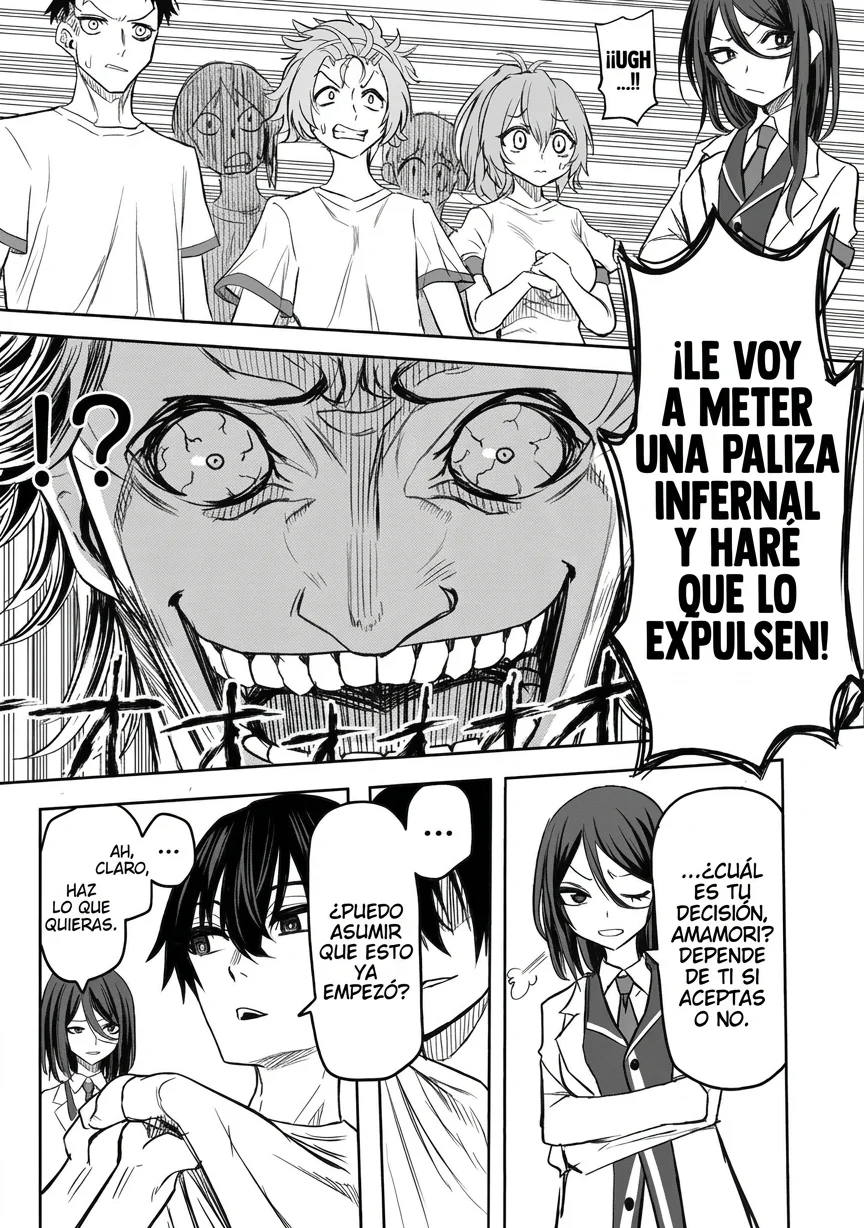Inou Gakuen no Saikyou wa Heion ni Hisomu Capítulo 1 - página 24