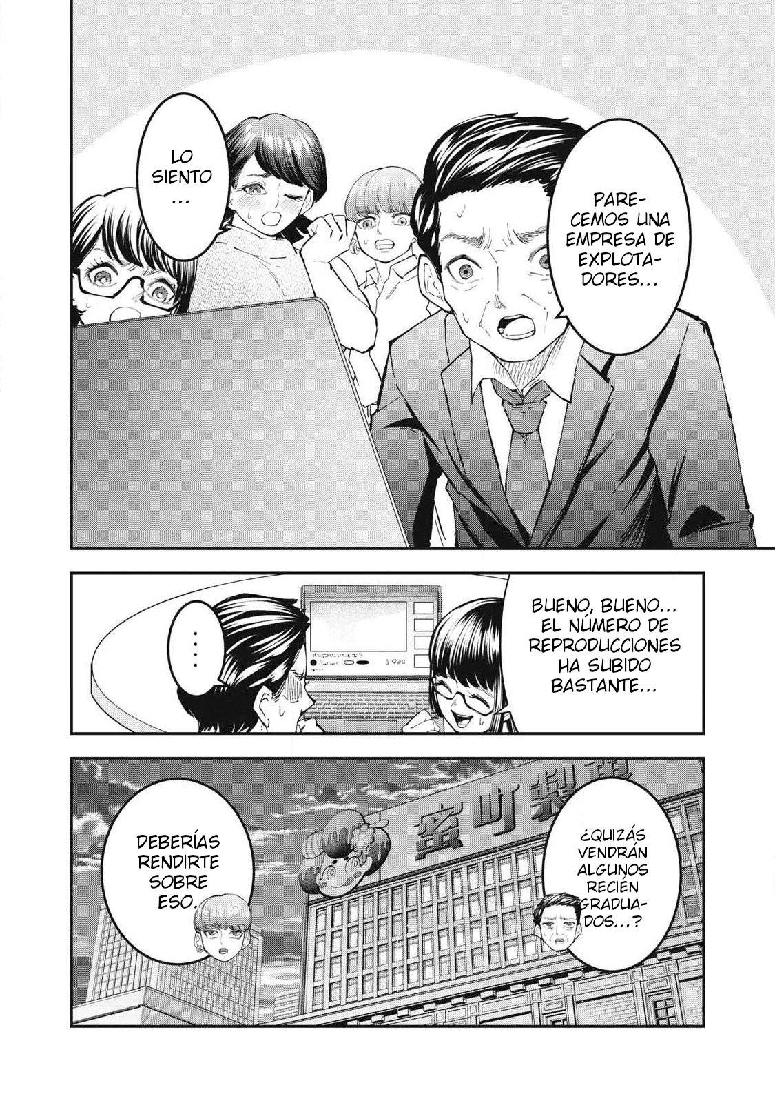 Made in Yamato Capítulo 19 - página 22