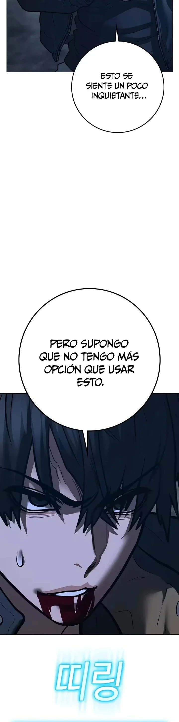 Reality Quest Capítulo 226 - página 29