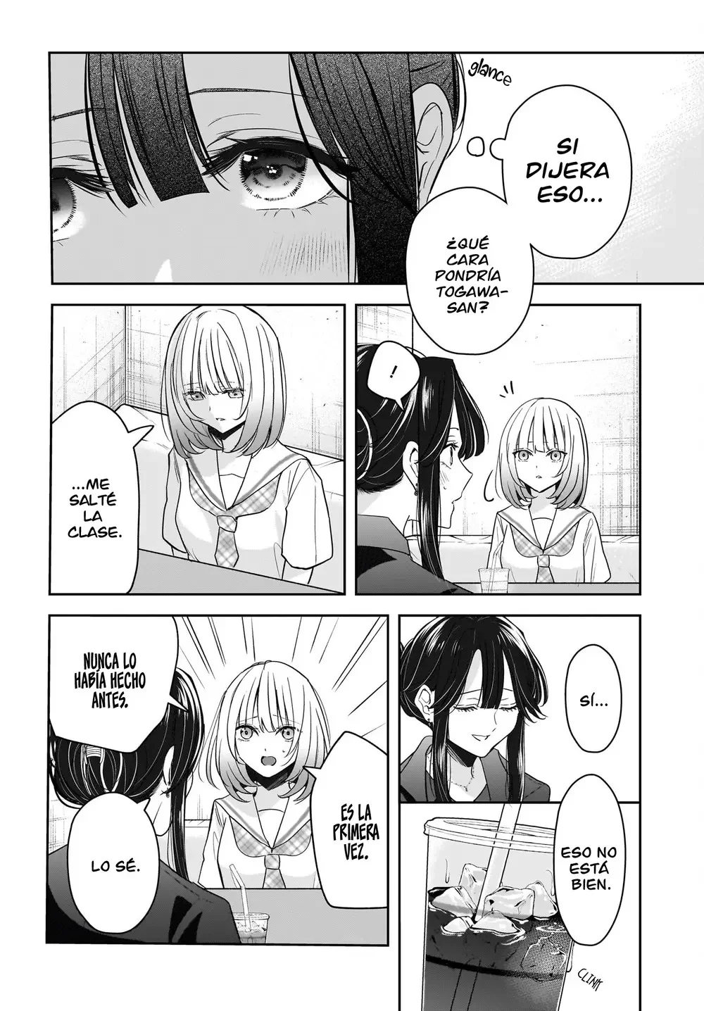 Hitozuma Kyoushi ga Oshiego no Joshikousei ni Dohamari Suru Hanash Capítulo 7 - página 12