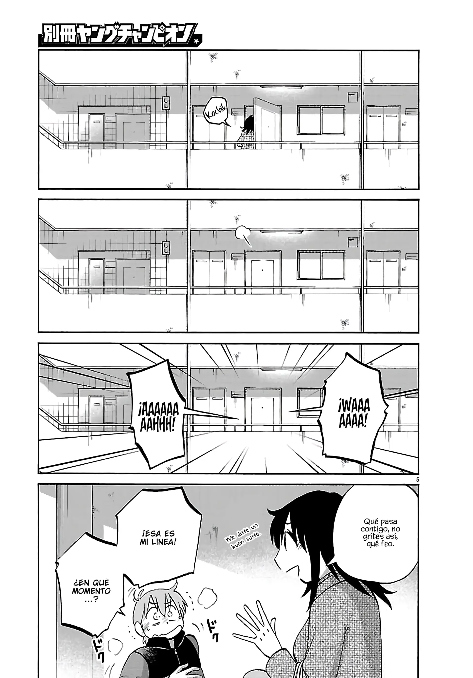 Rakujitsu no Pathos Capítulo 137 - página 7